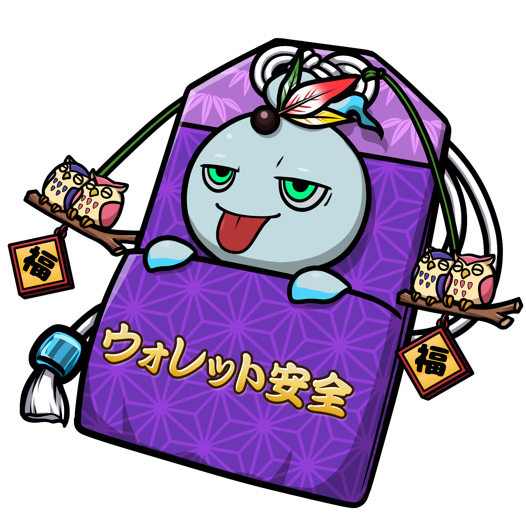 CNP Charm #5516