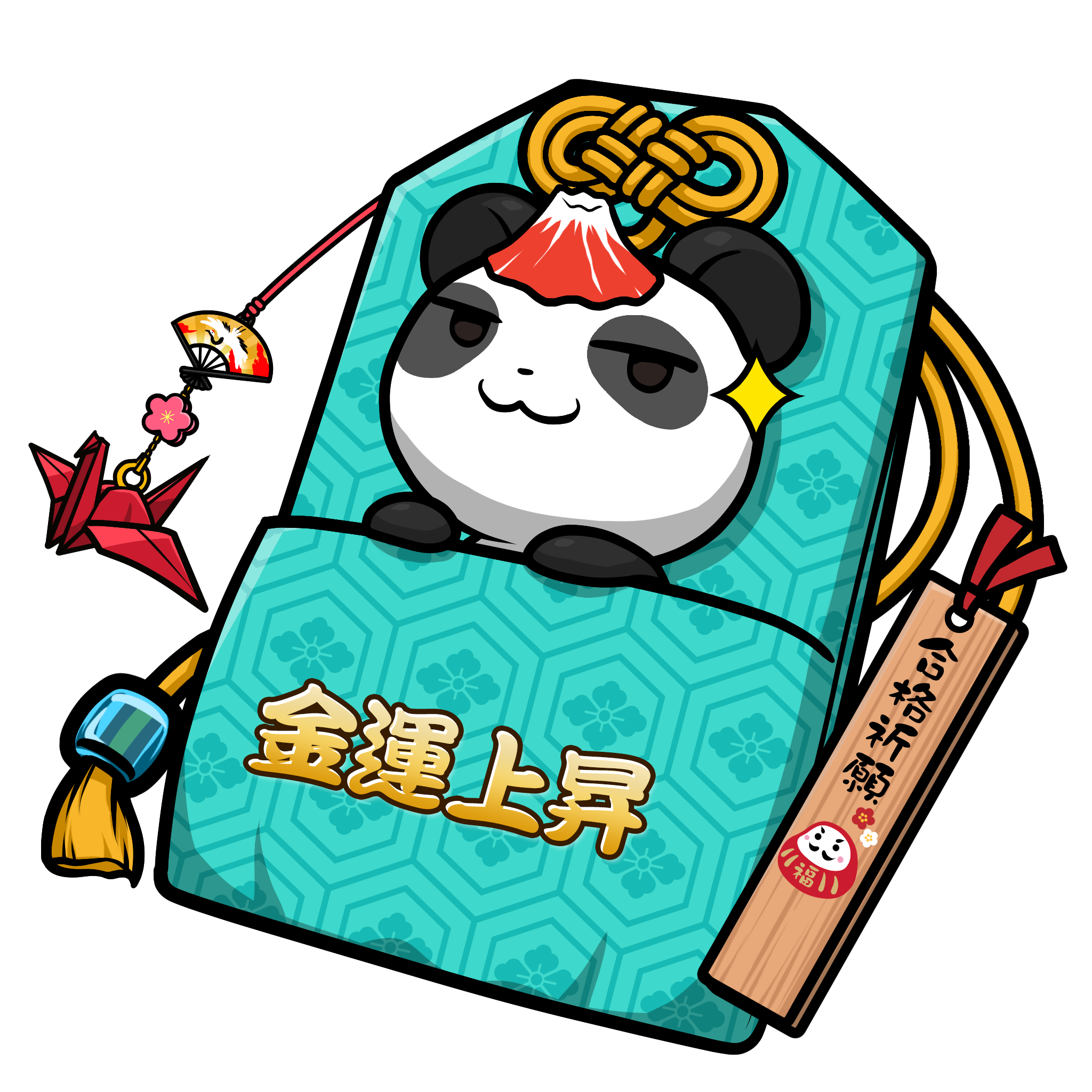 CNP Charm #5593