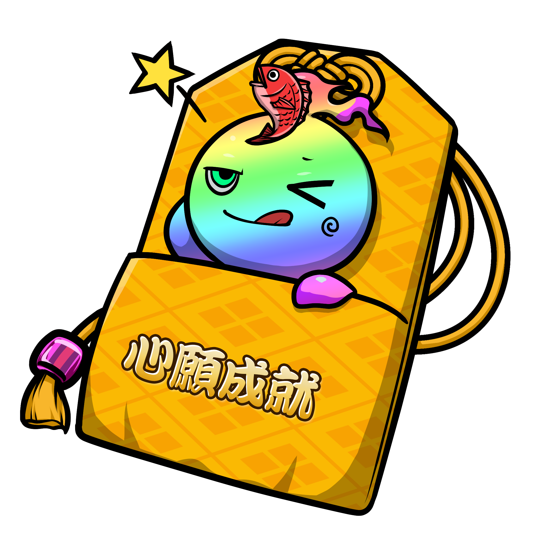 CNP Charm #5594