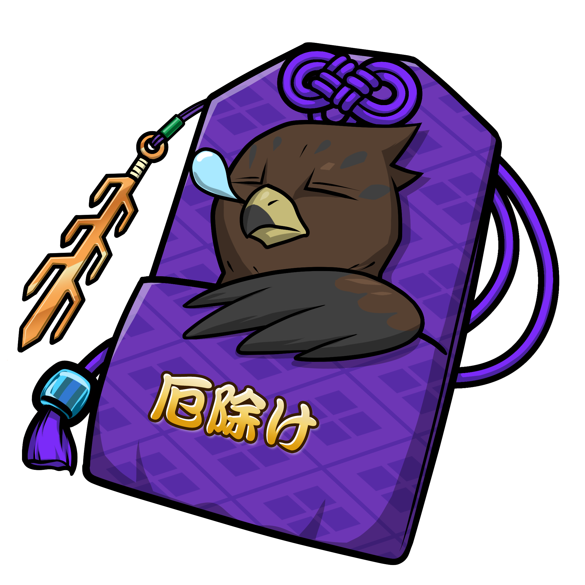CNP Charm #5596
