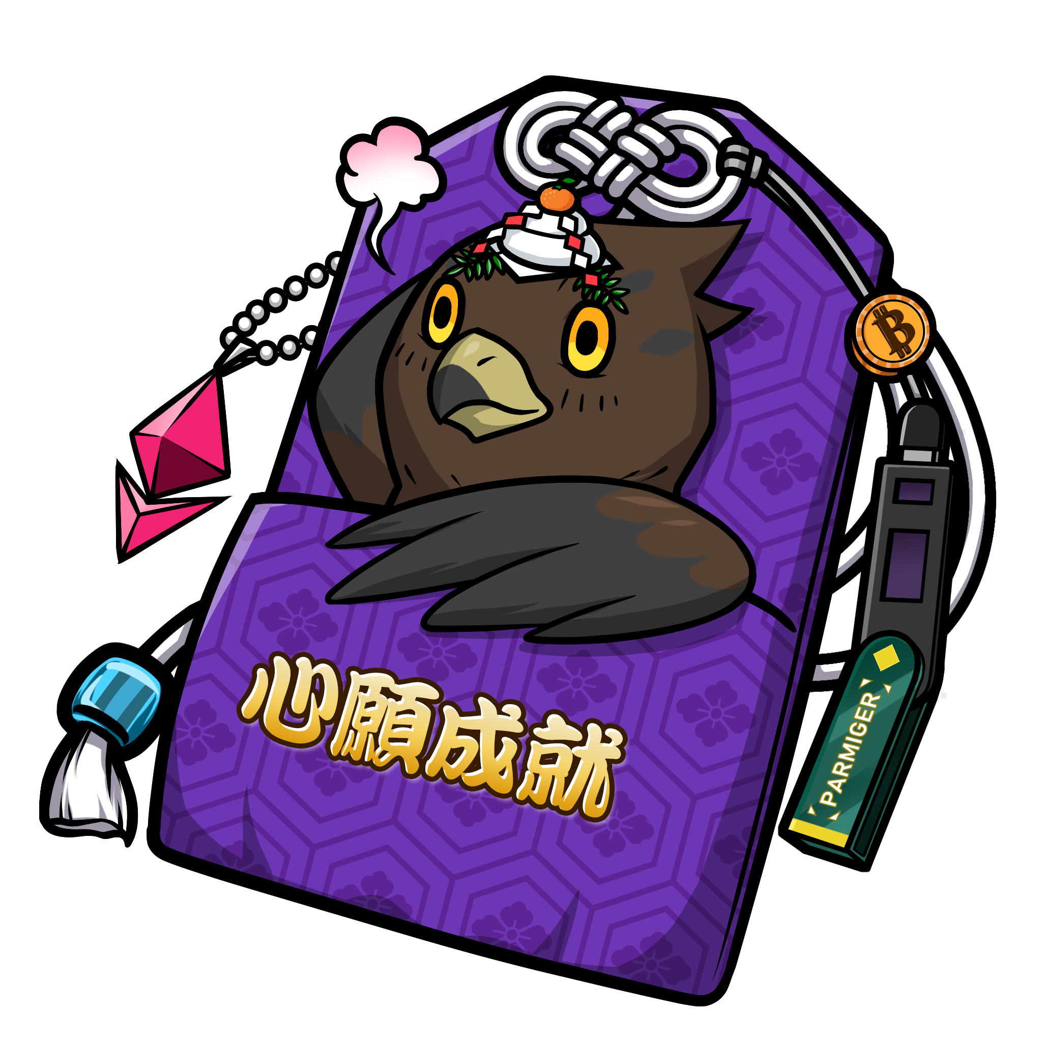 CNP Charm #5616