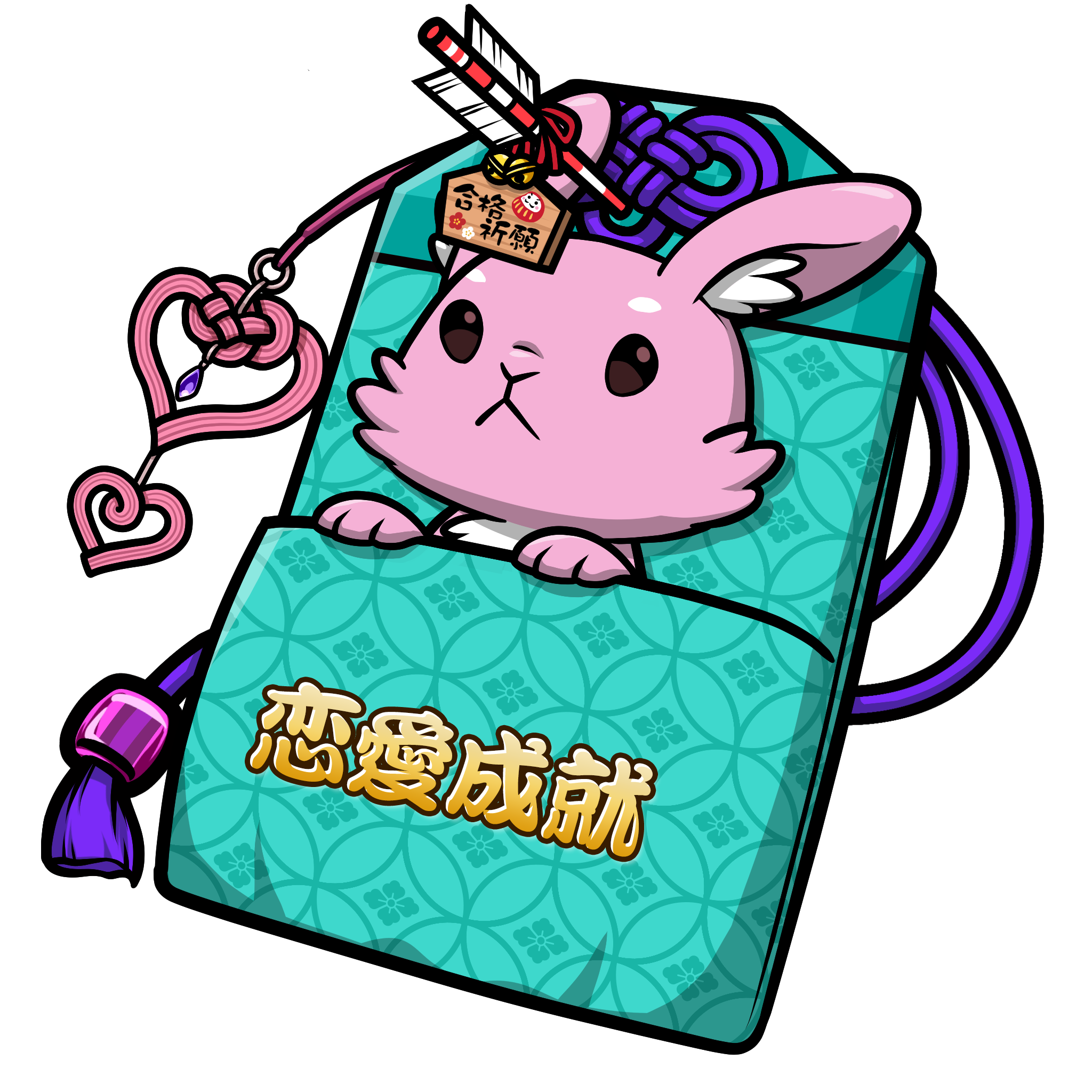 CNP Charm #5642