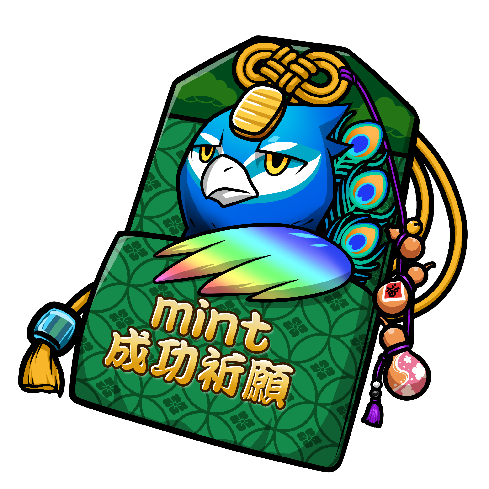 CNP Charm #5735