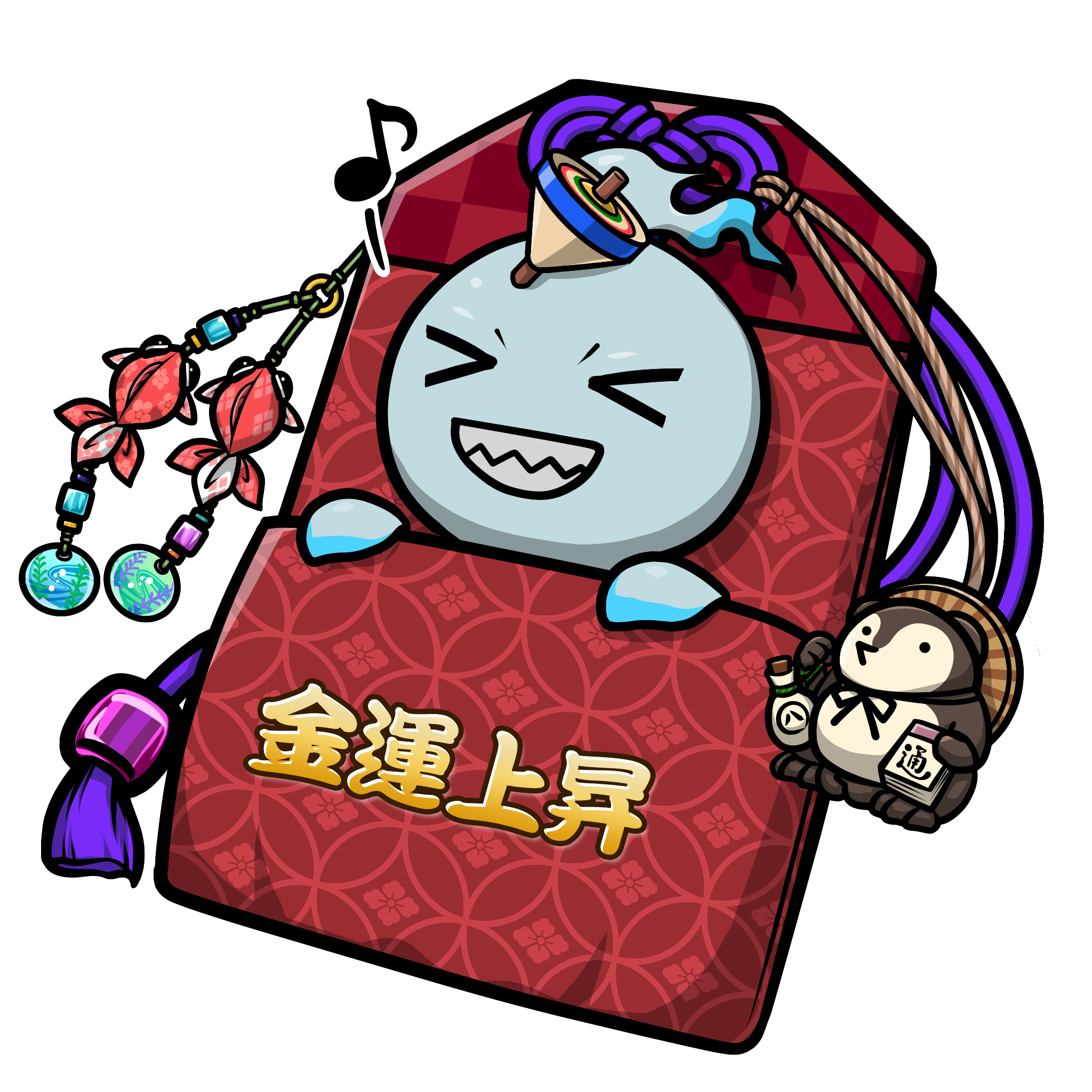 CNP Charm #5755