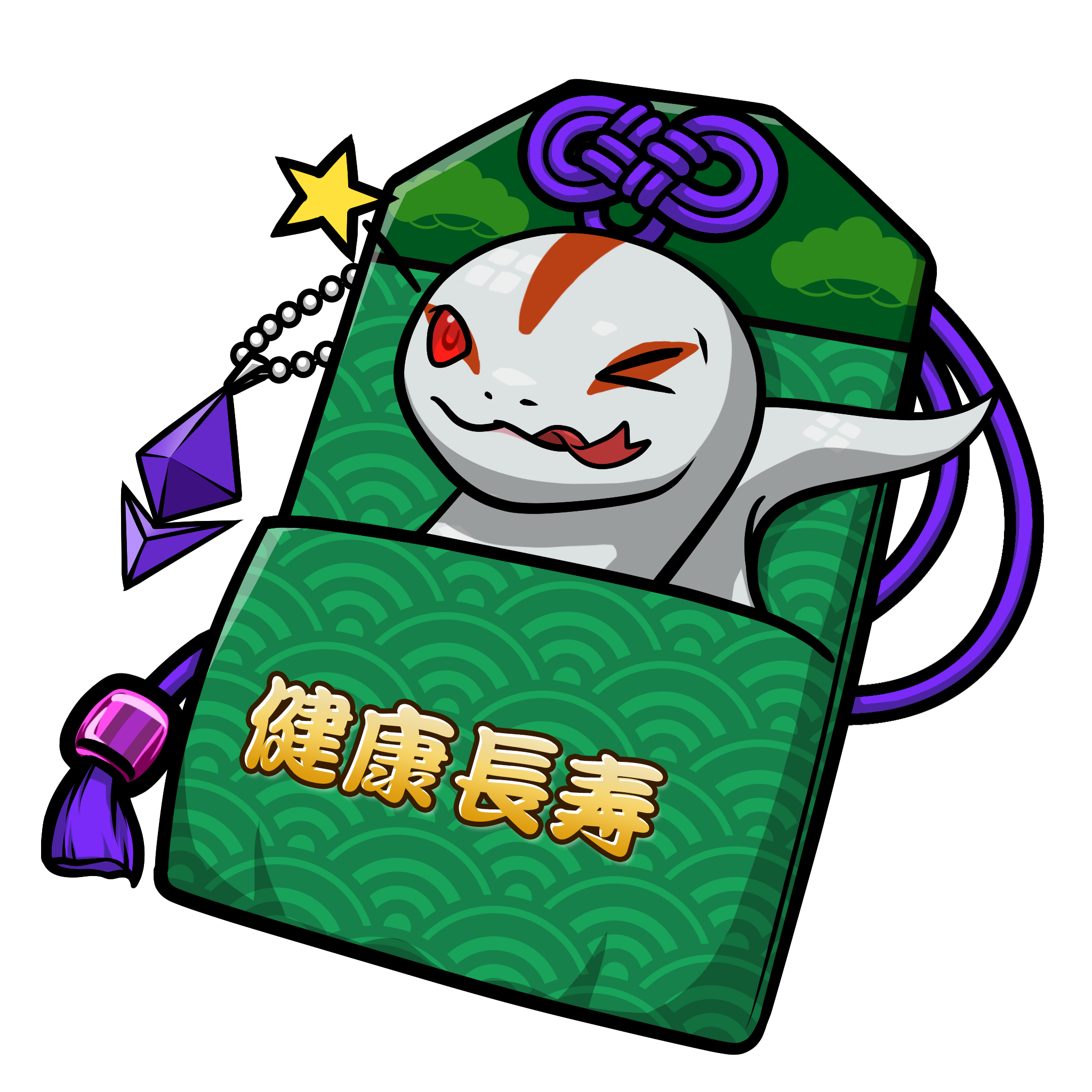 CNP Charm #5760