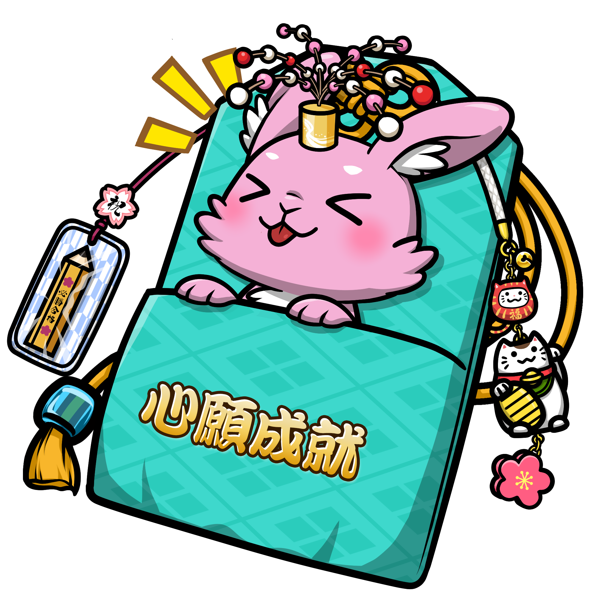 CNP Charm #5814