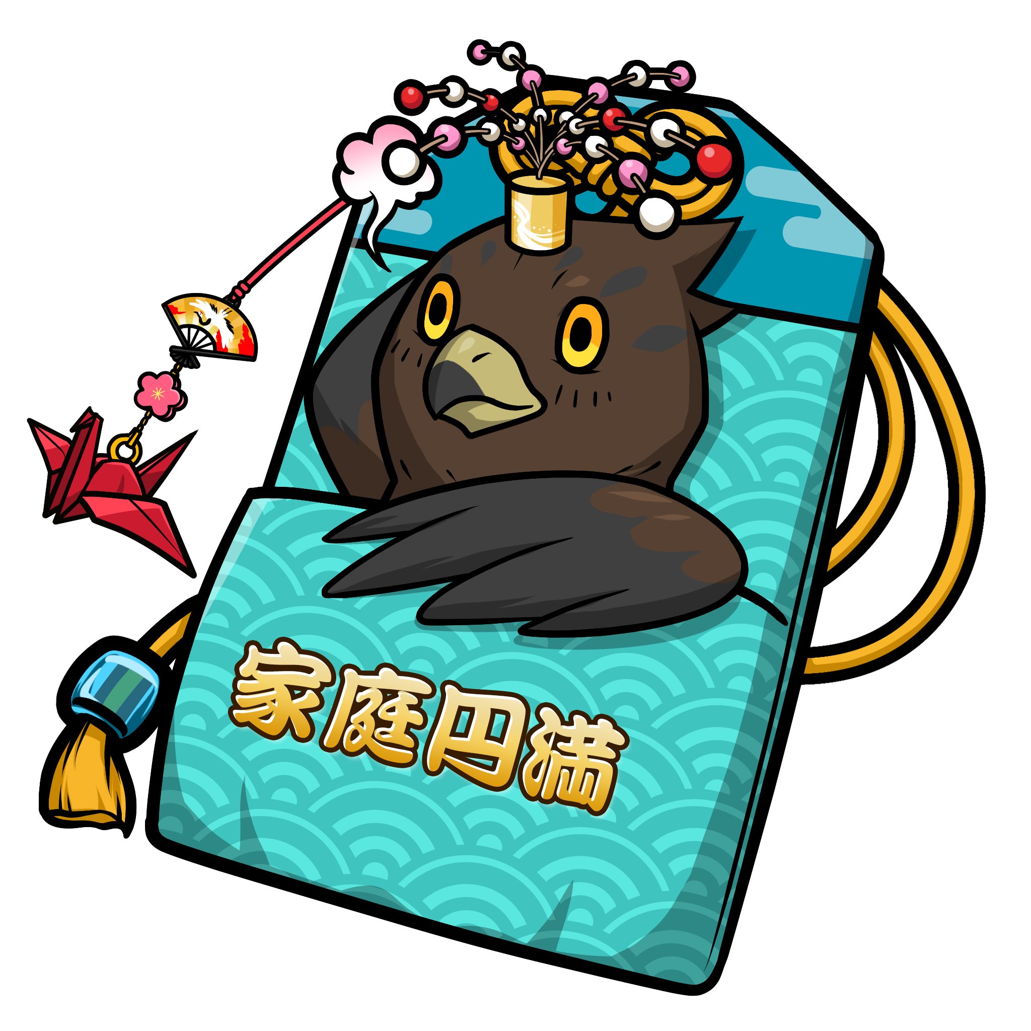 CNP Charm #5815