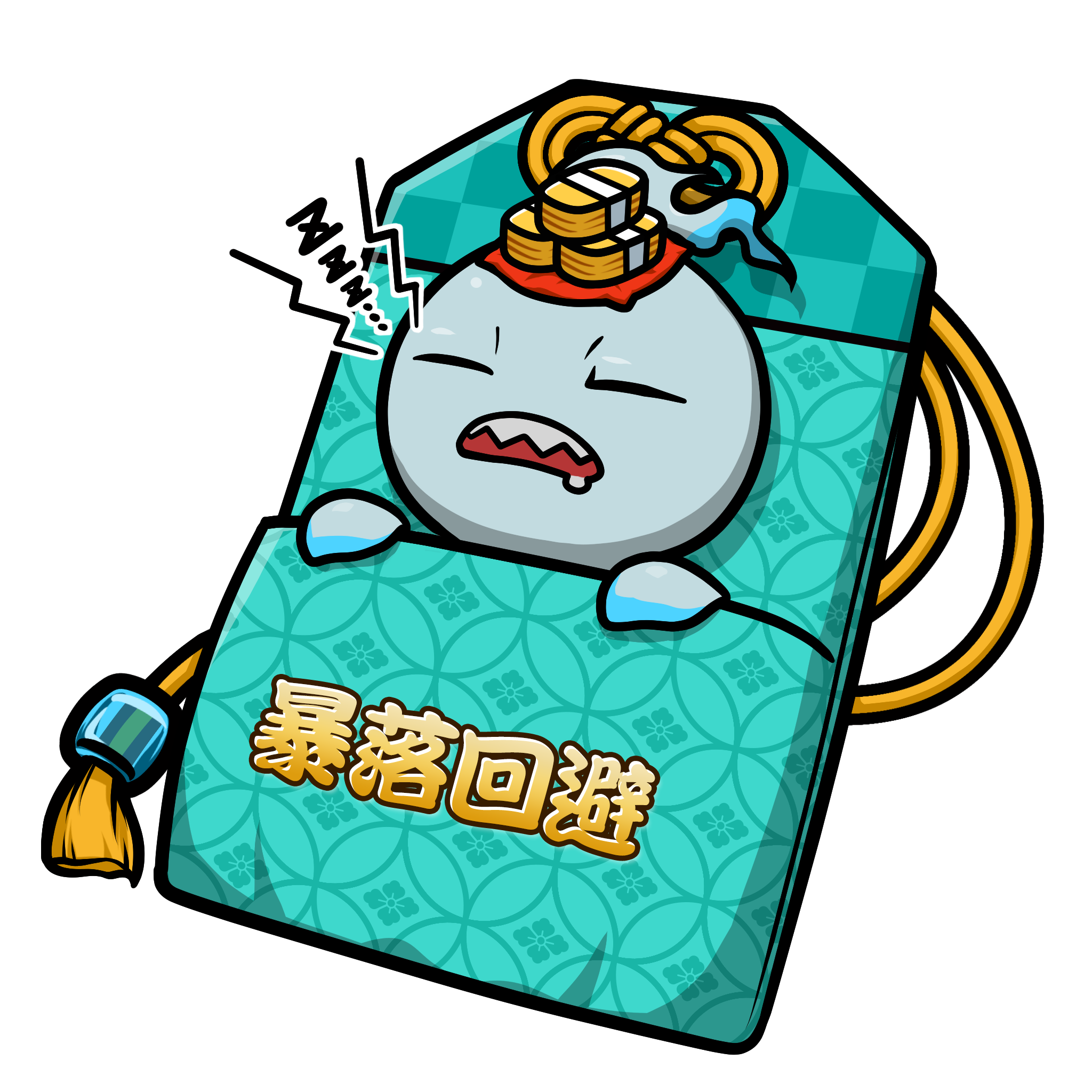 CNP Charm #5816