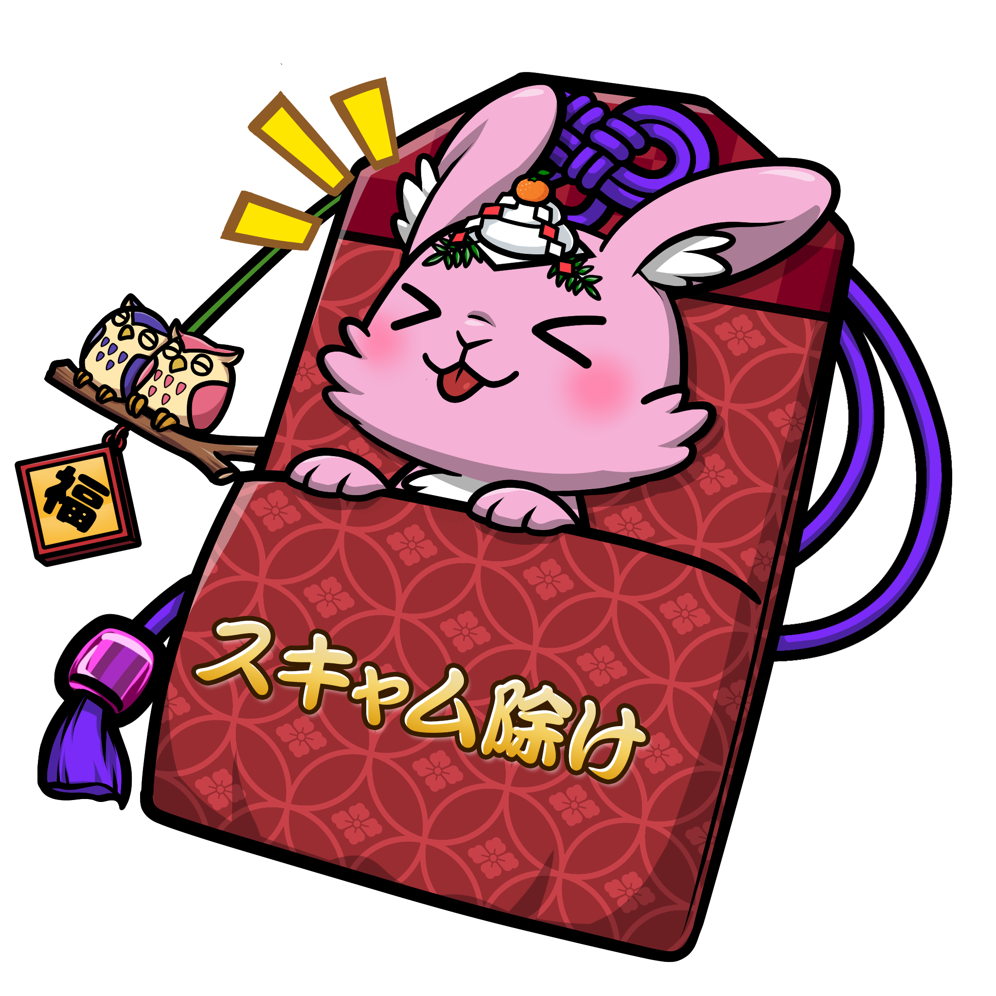 CNP Charm #5817