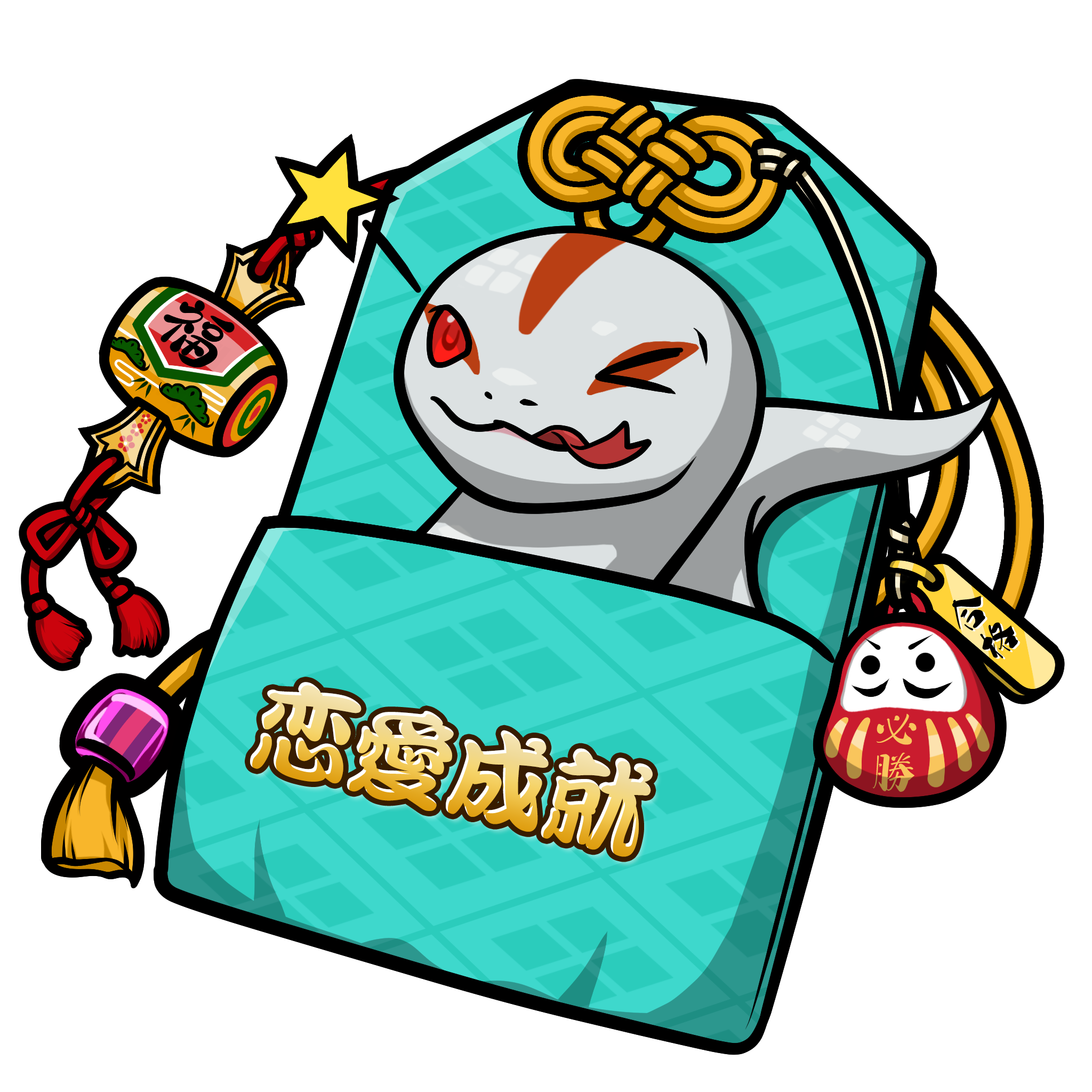 CNP Charm #5818