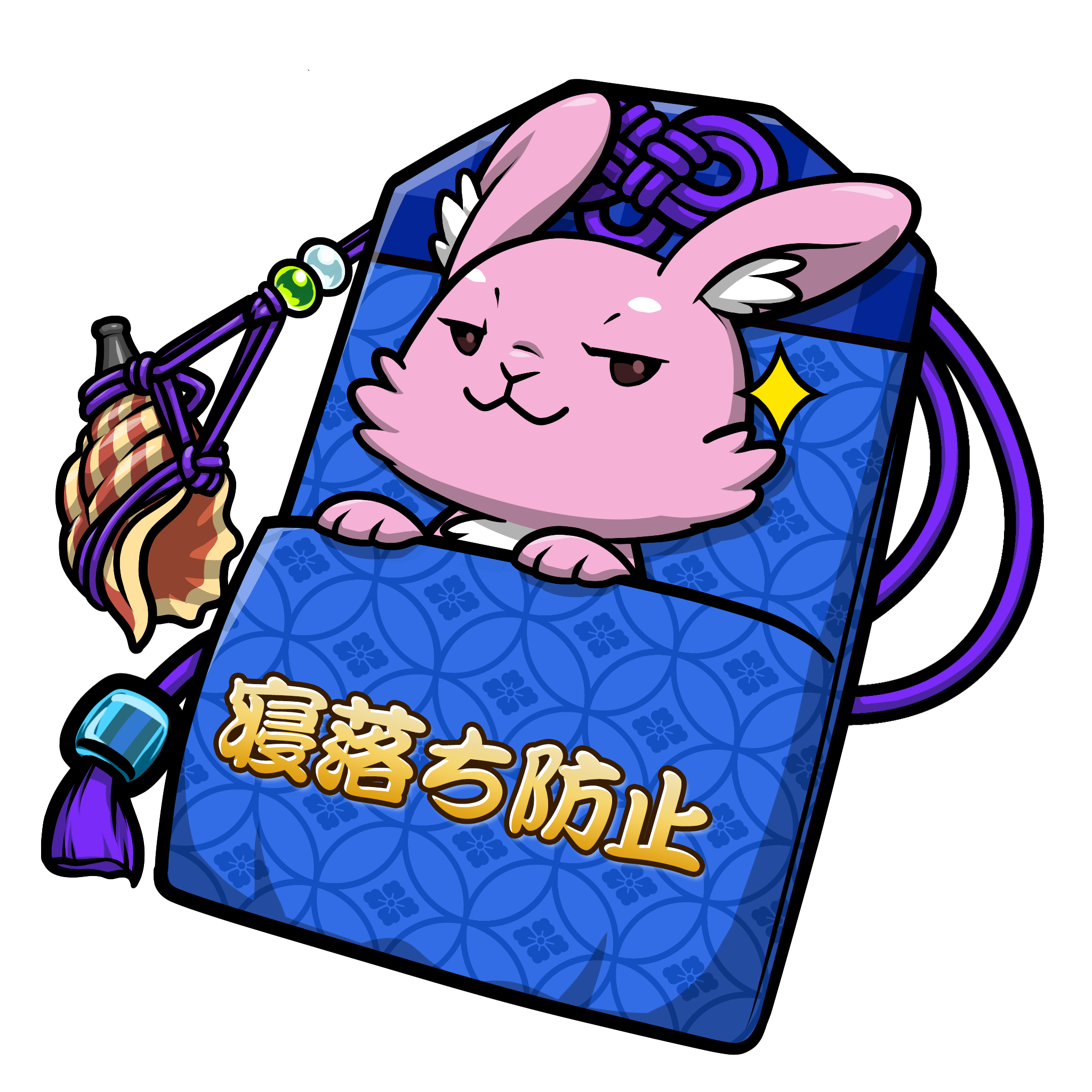 CNP Charm #5819