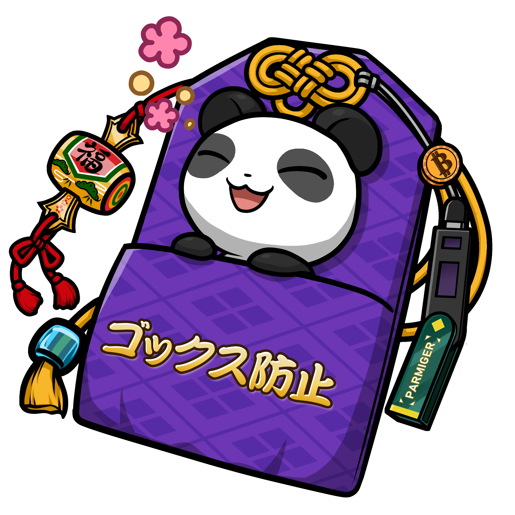 CNP Charm #5820