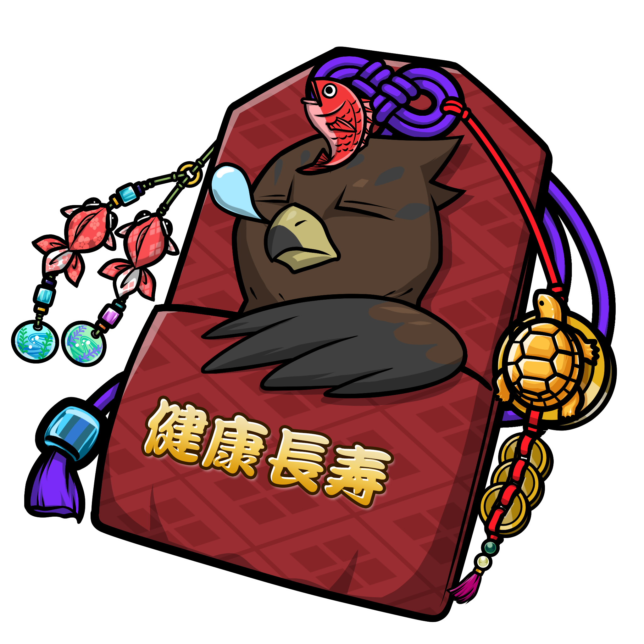 CNP Charm #5834