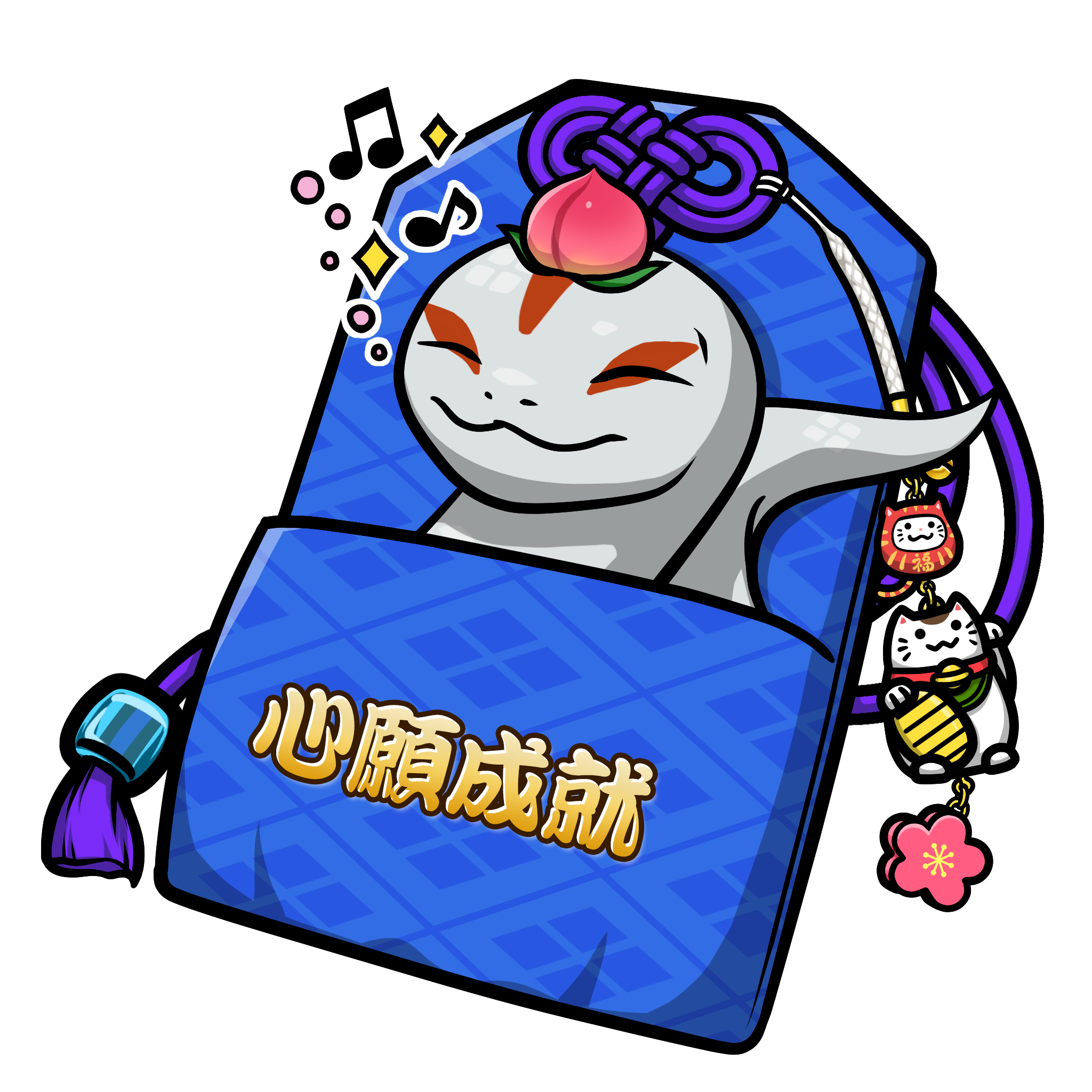 CNP Charm #5854