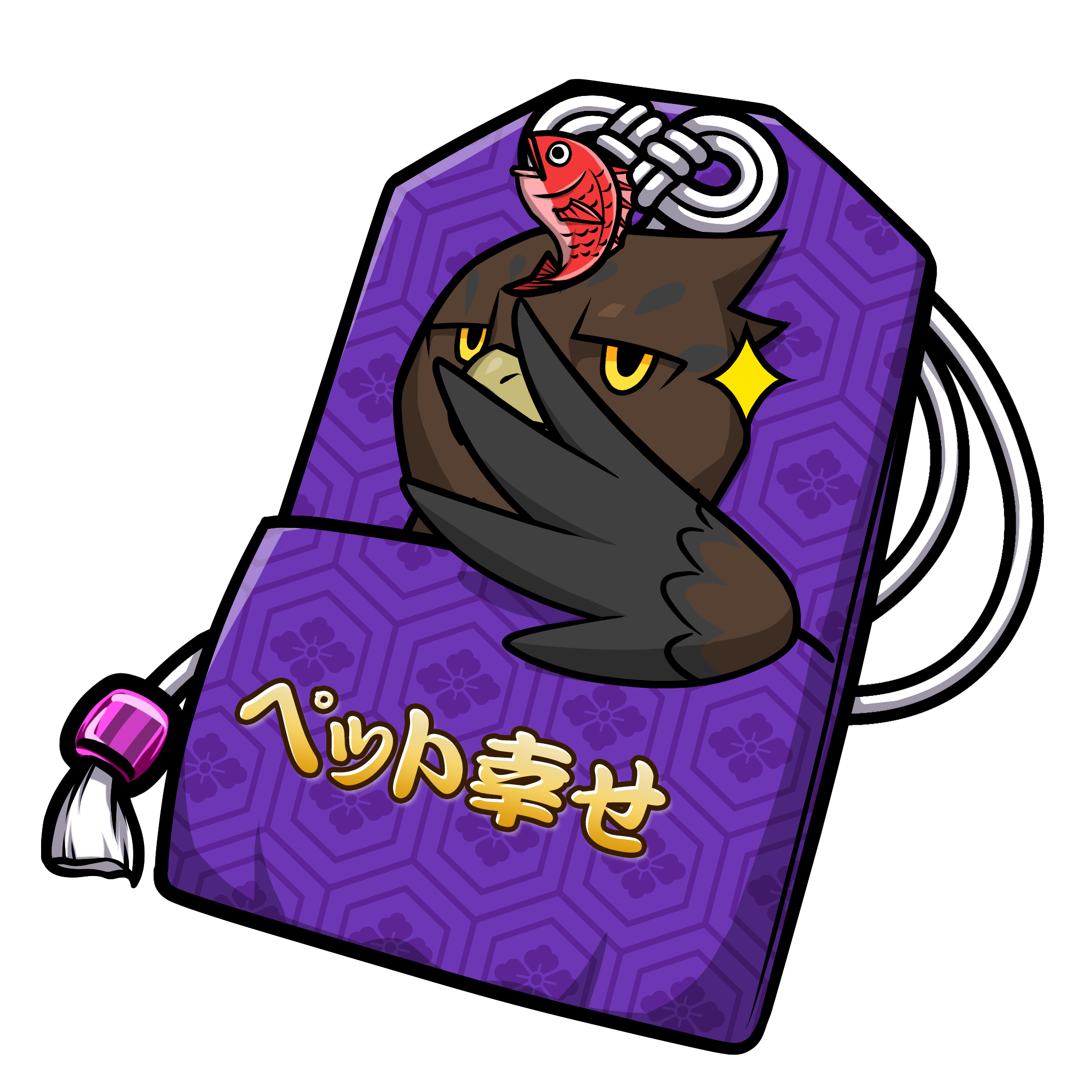 CNP Charm #5931