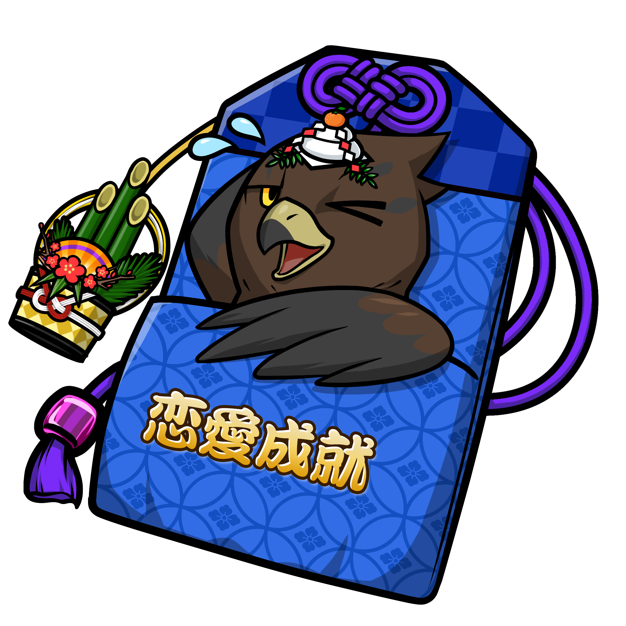 CNP Charm #5953