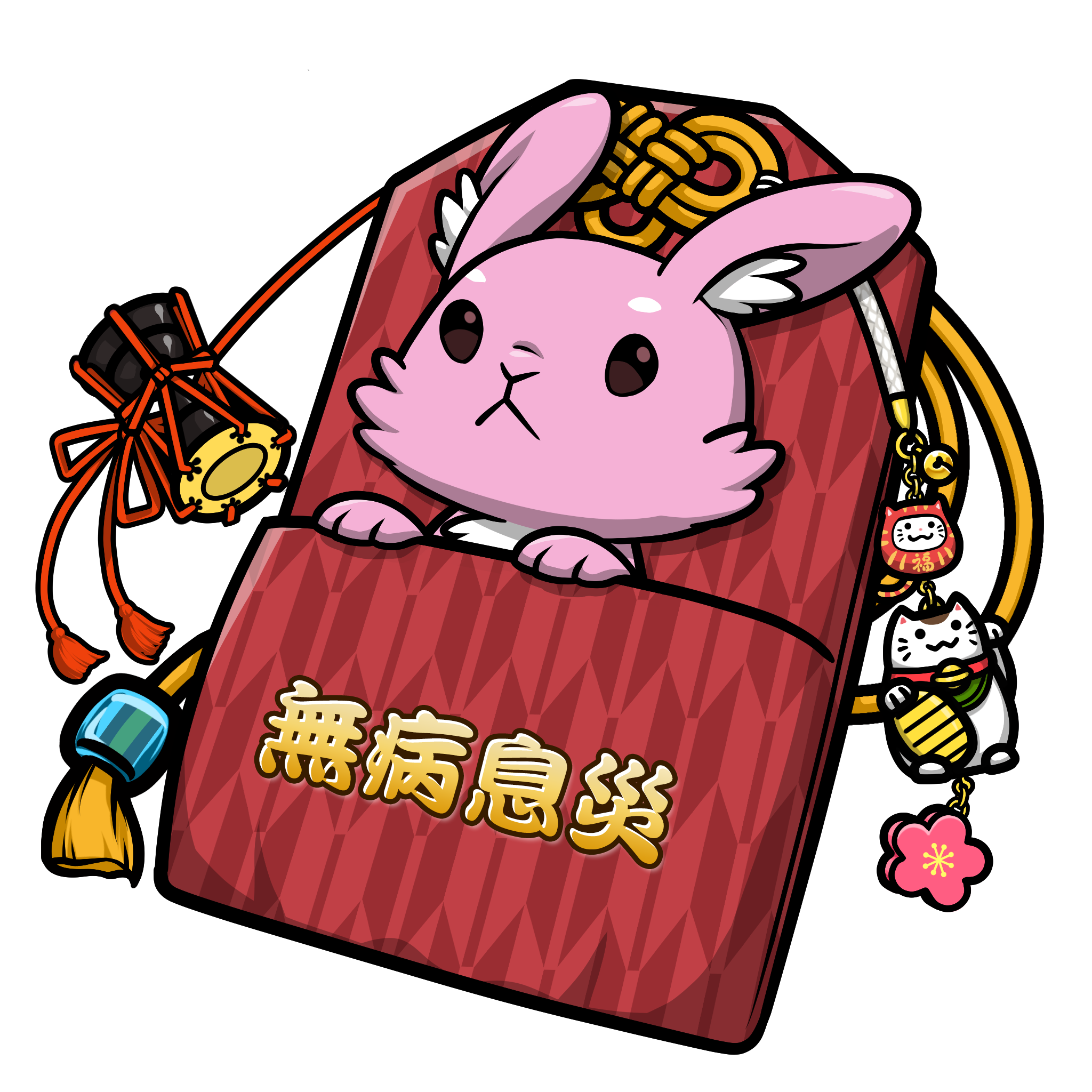 CNP Charm #5954