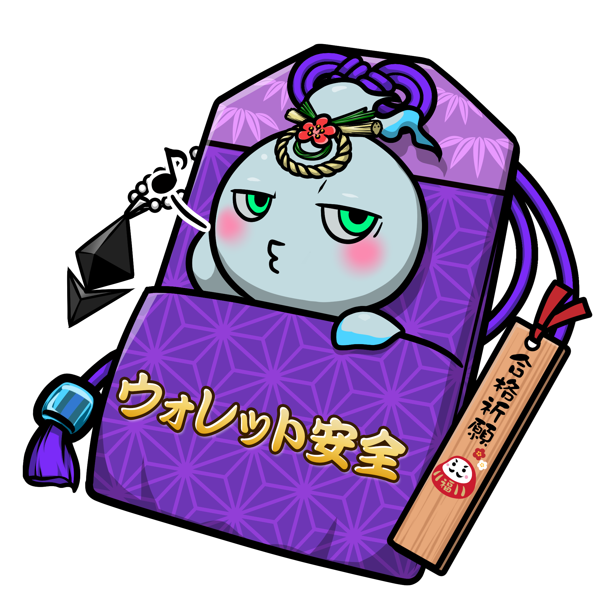 CNP Charm #5979