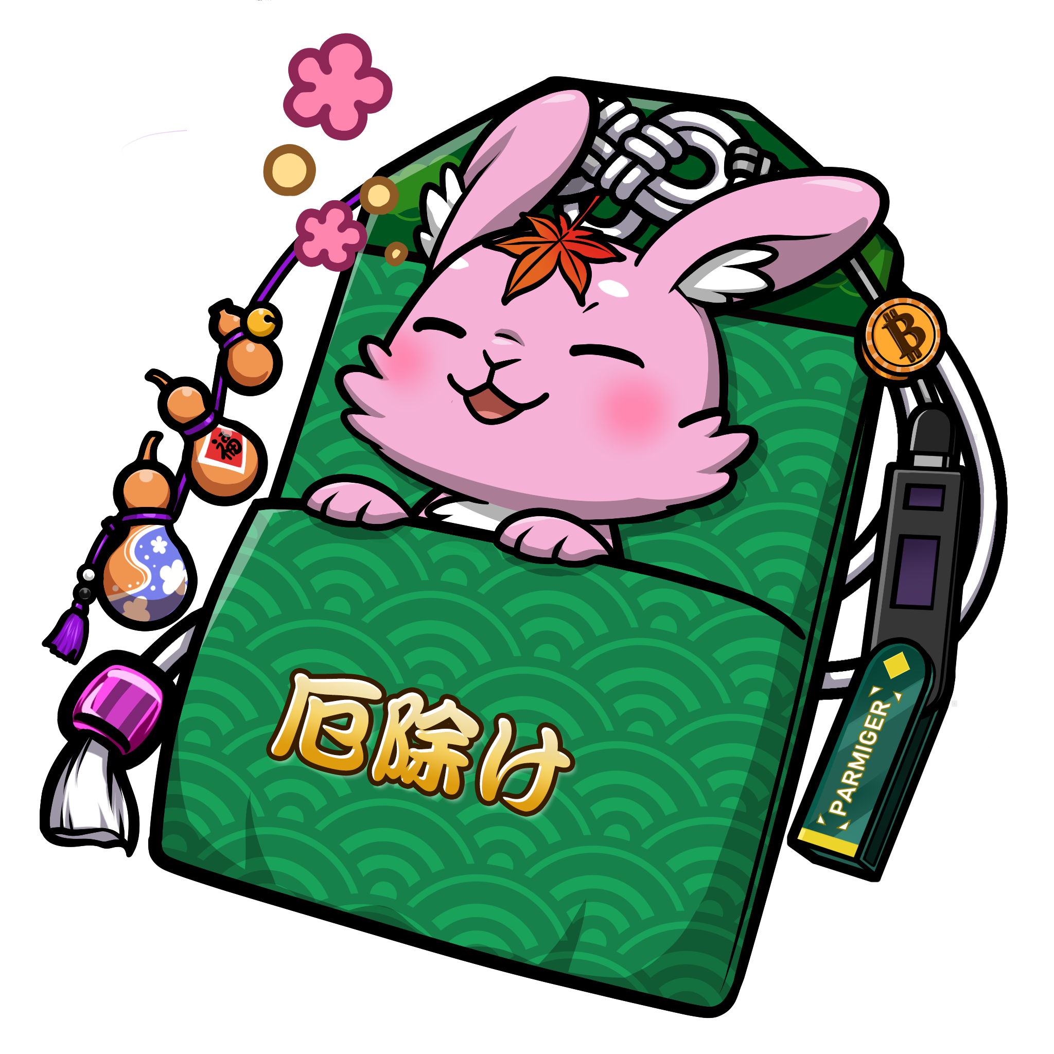 CNP Charm #5993