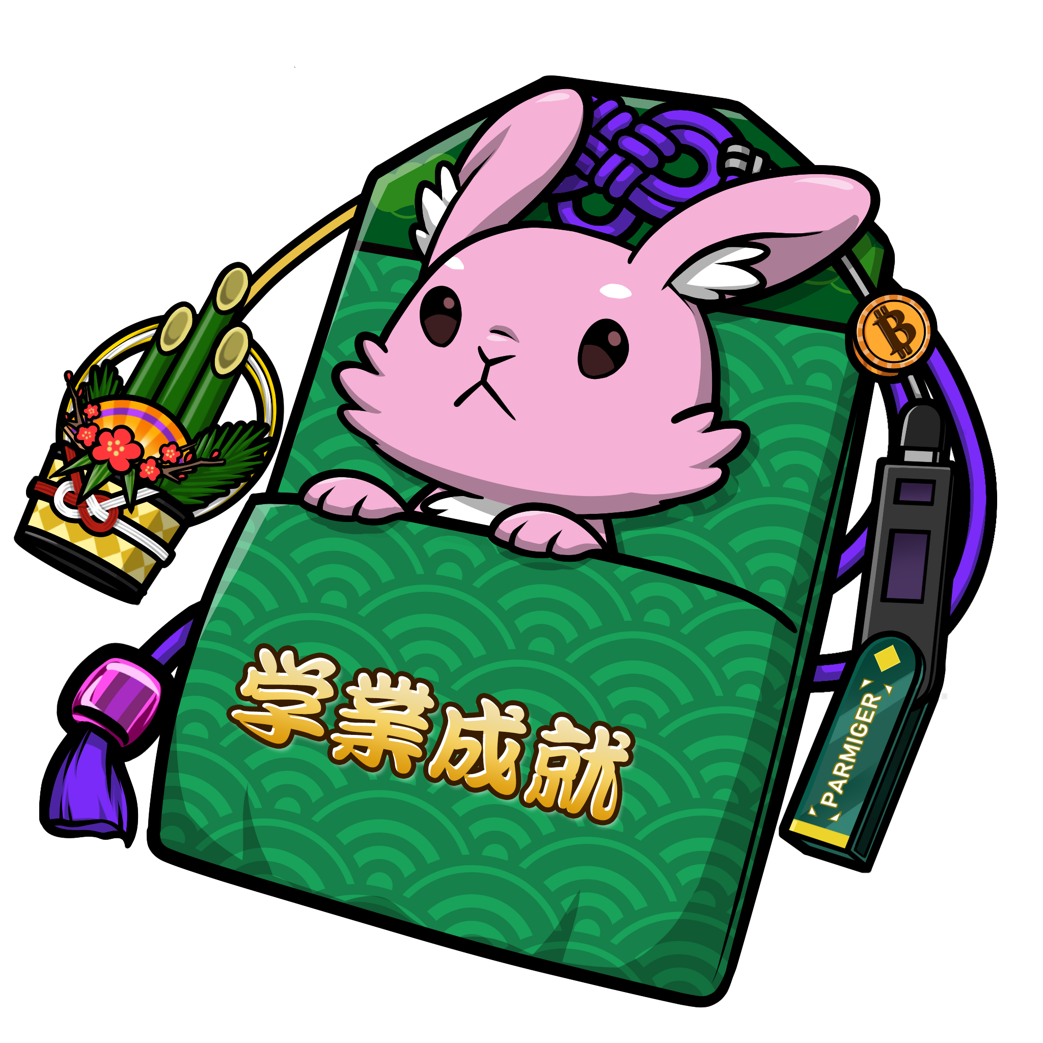 CNP Charm #6051