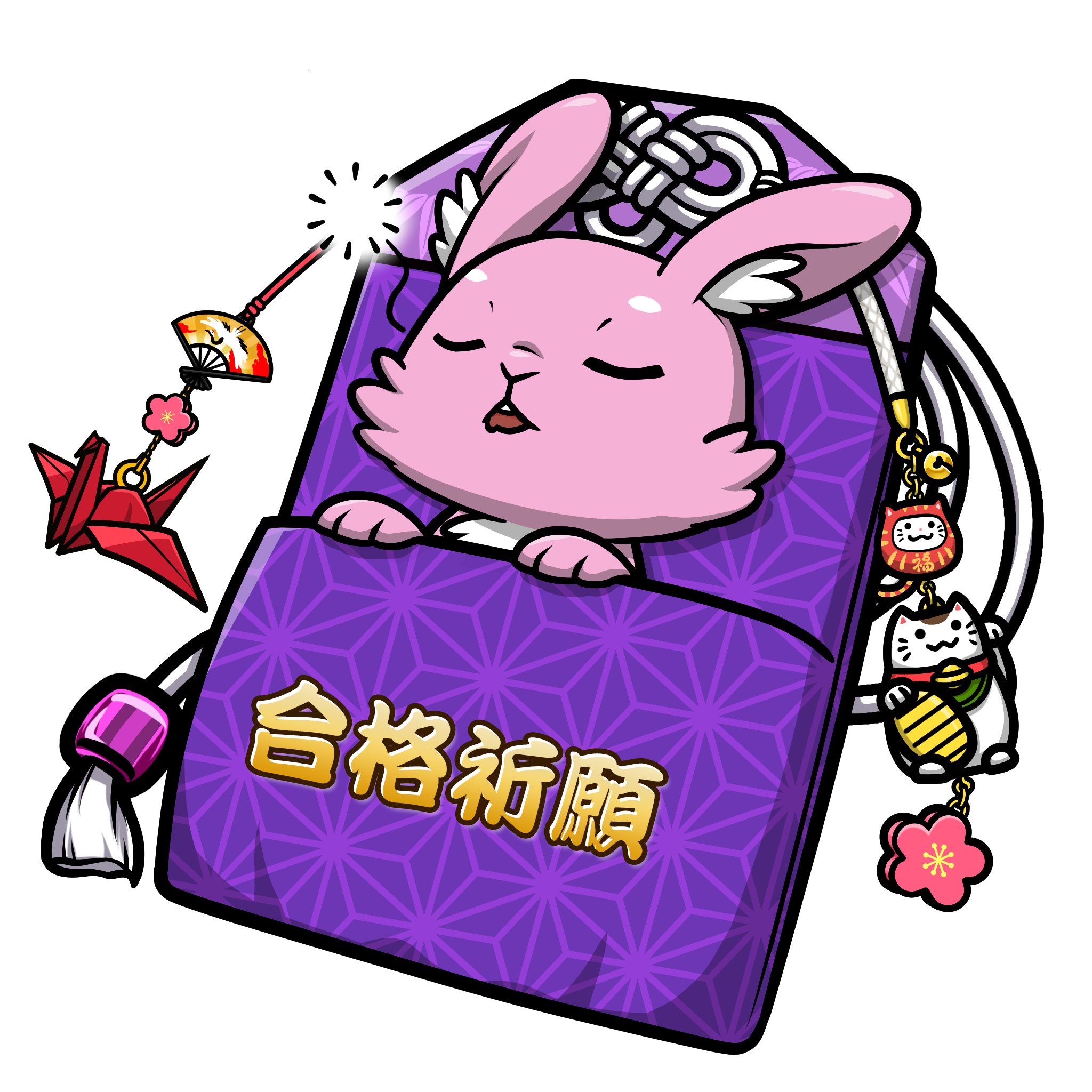 CNP Charm #6078