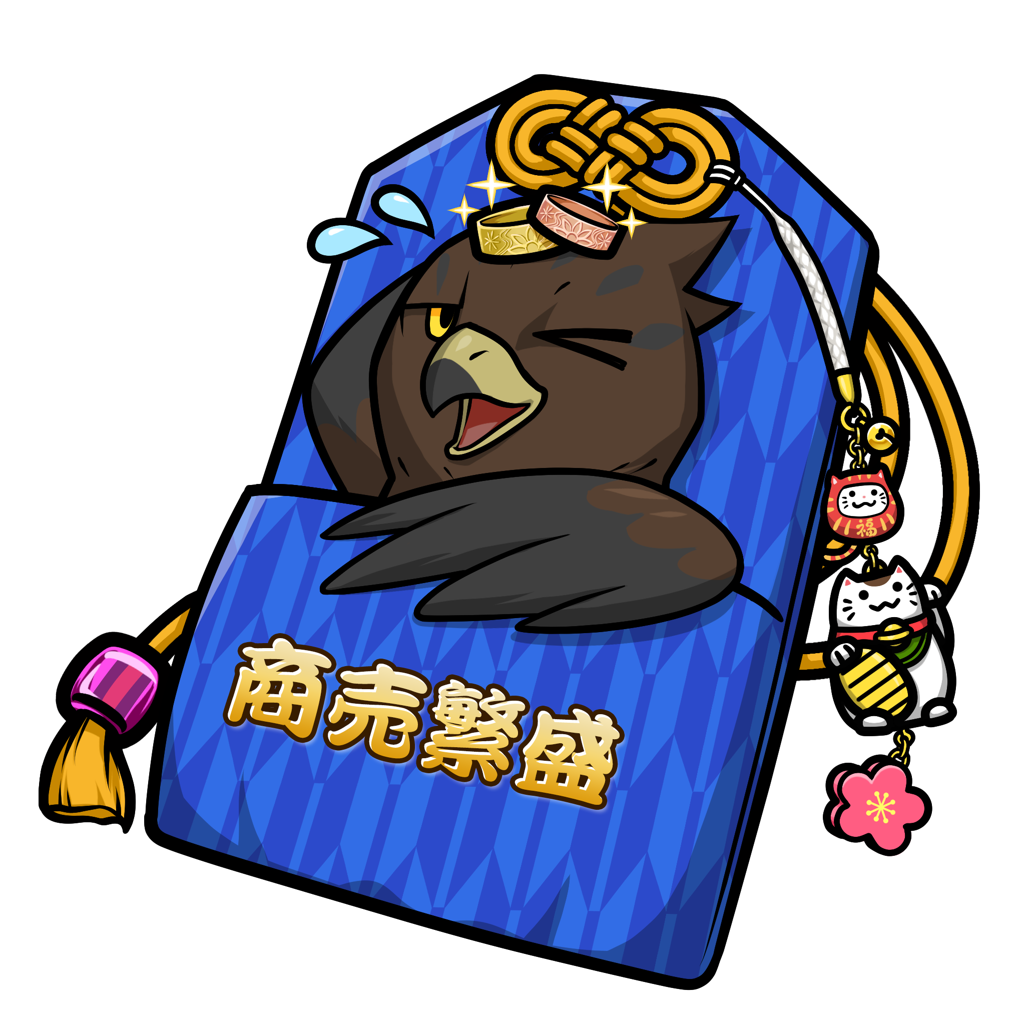 CNP Charm #6089