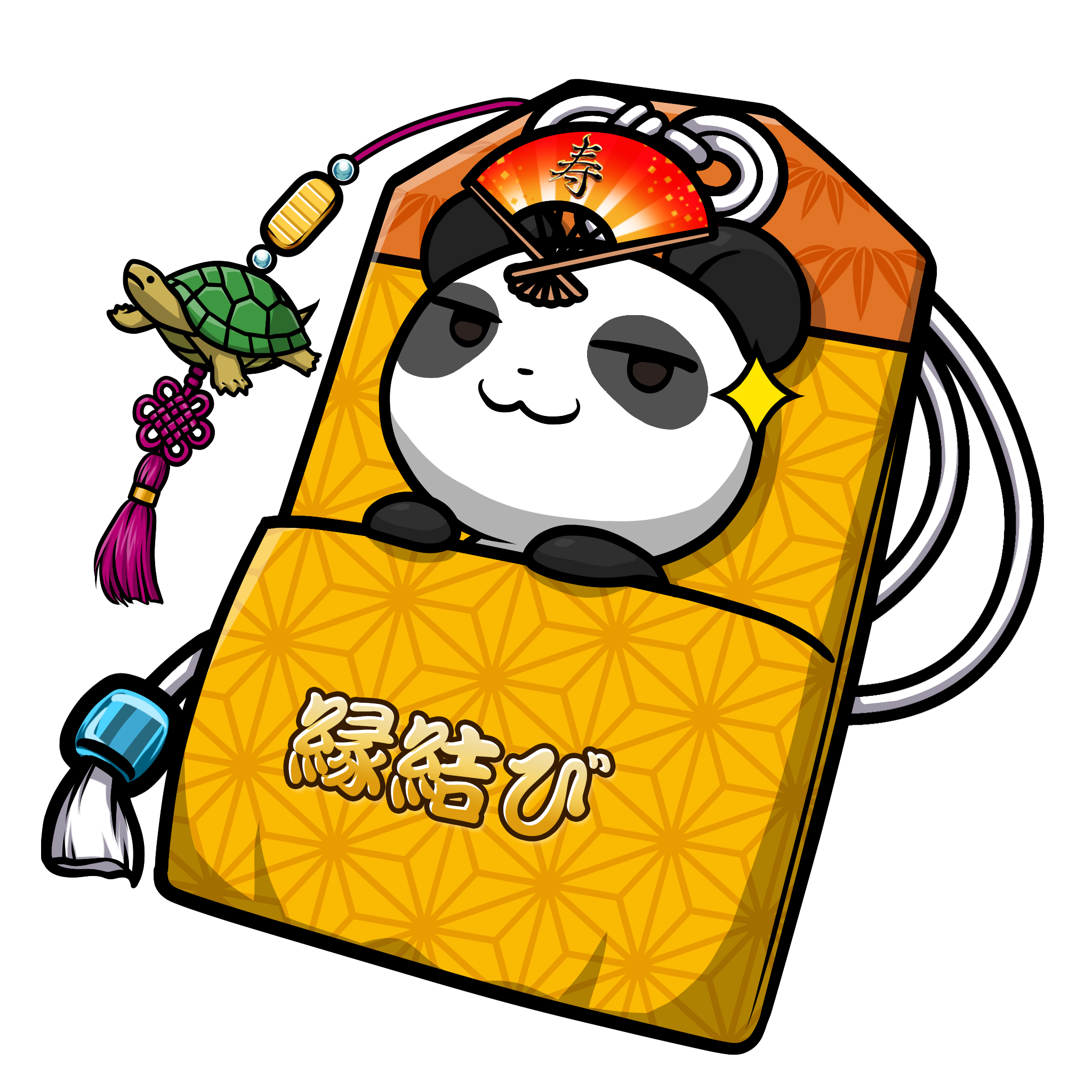 CNP Charm #6172