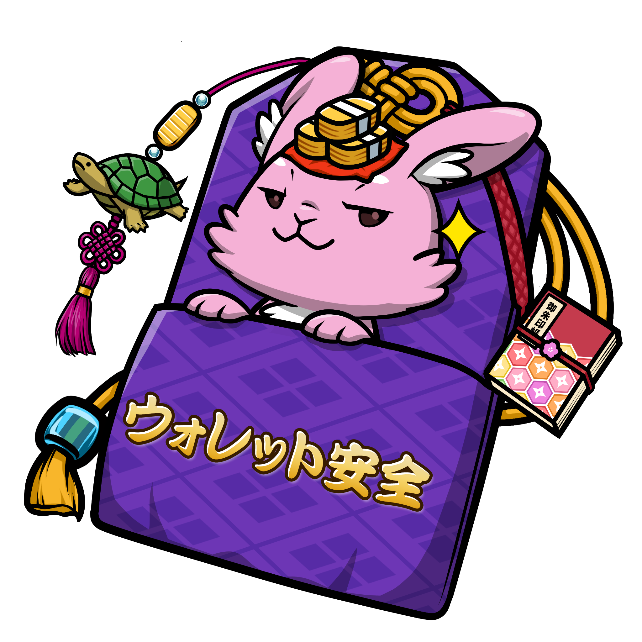 CNP Charm #6245