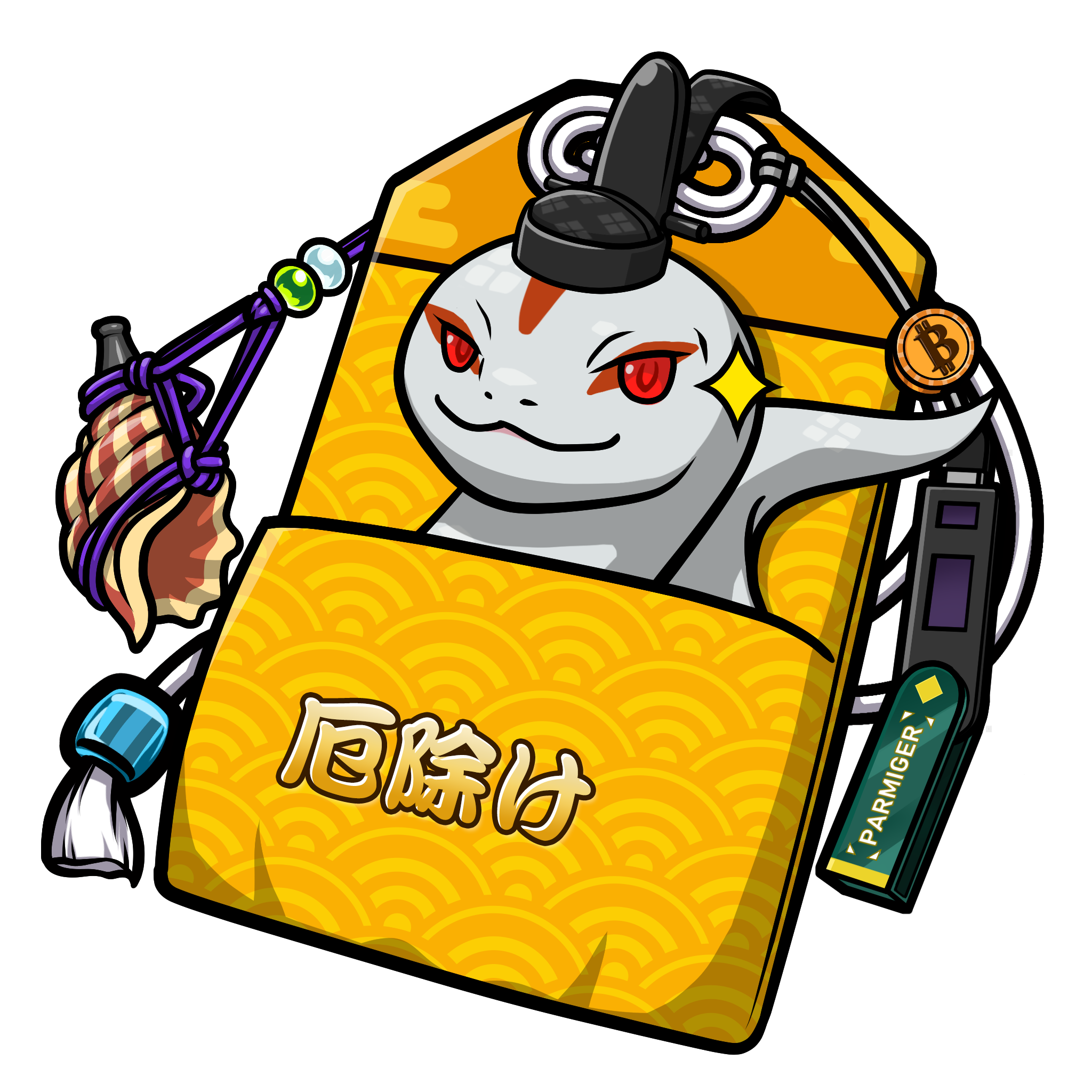 CNP Charm #6248