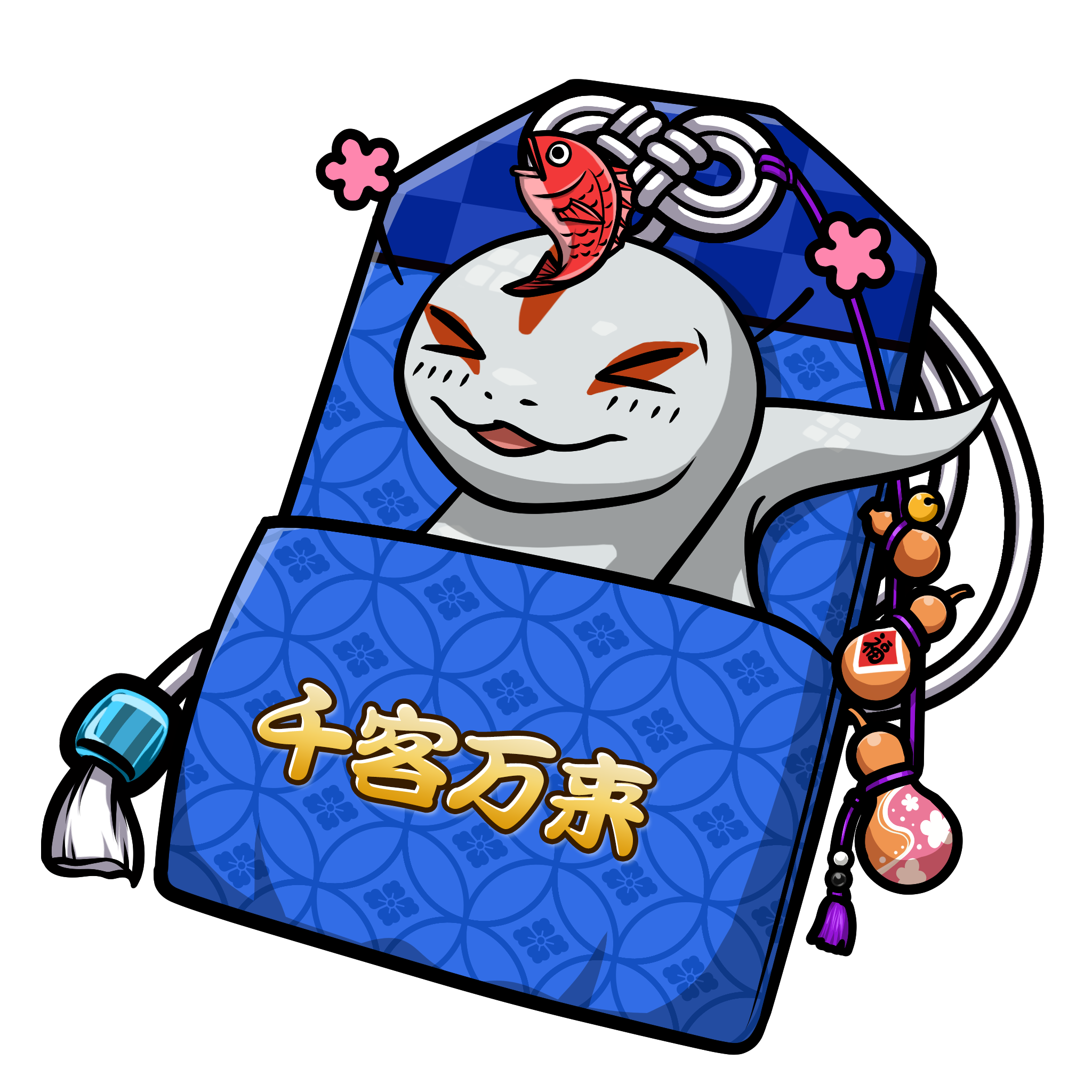CNP Charm #6285