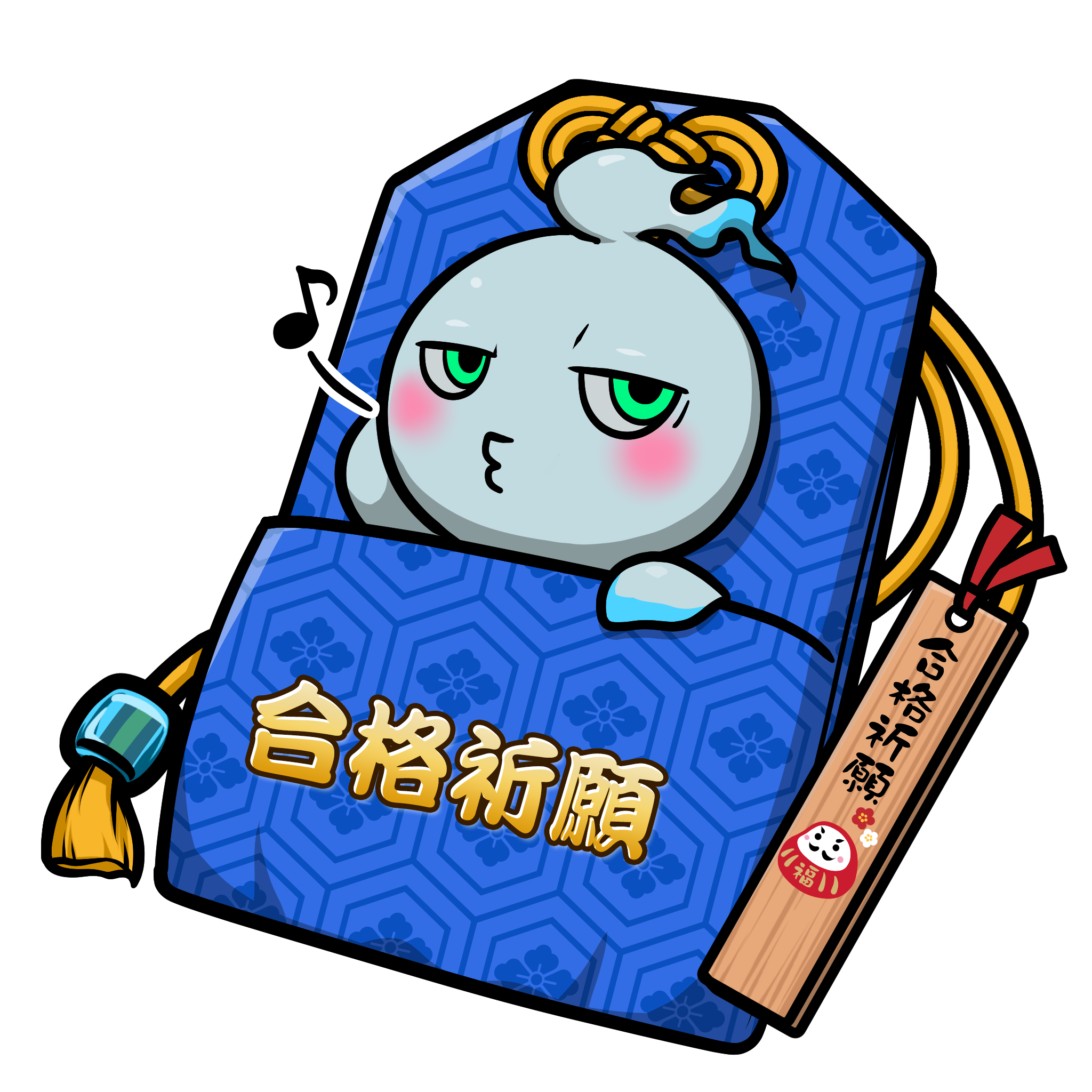 CNP Charm #6297
