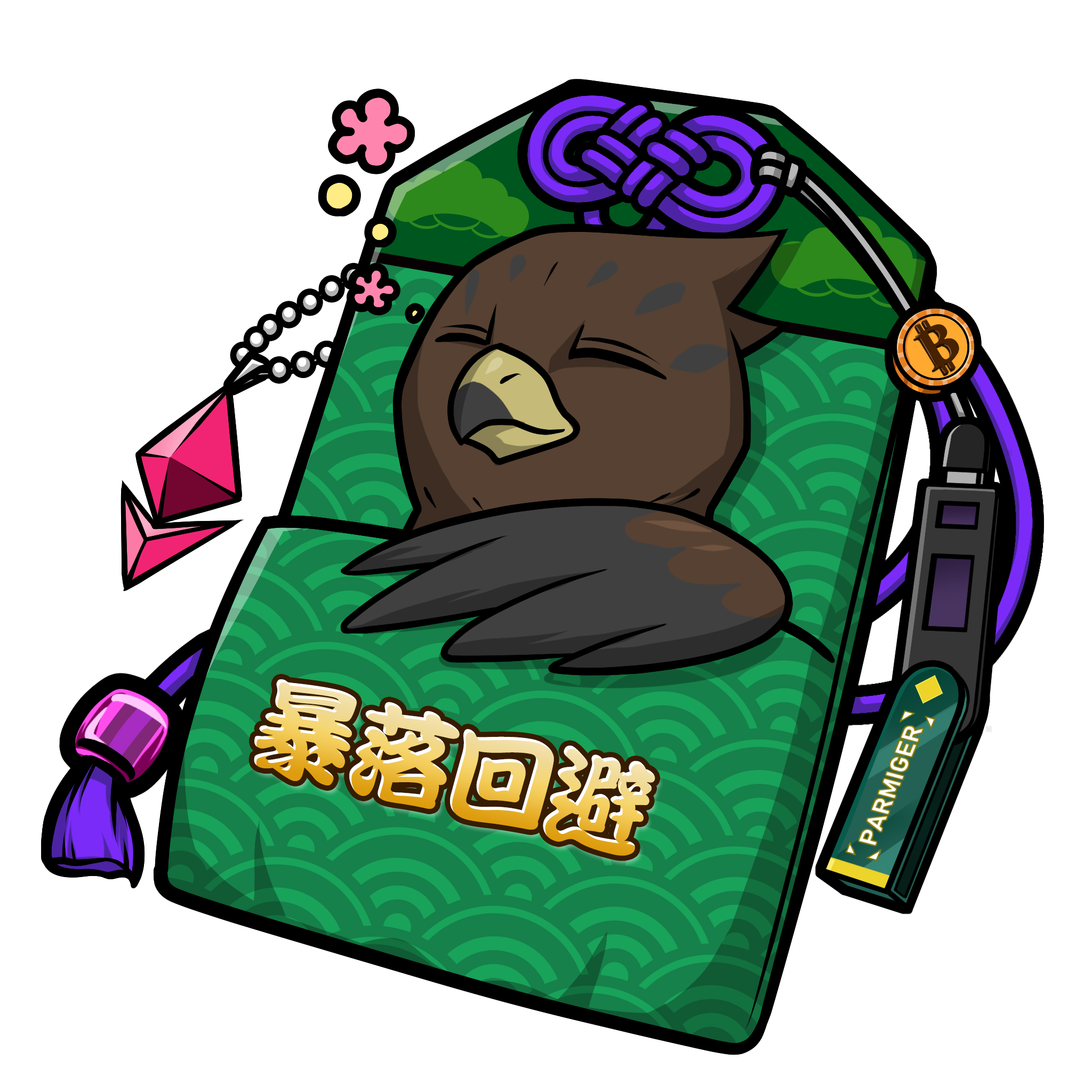 CNP Charm #6308