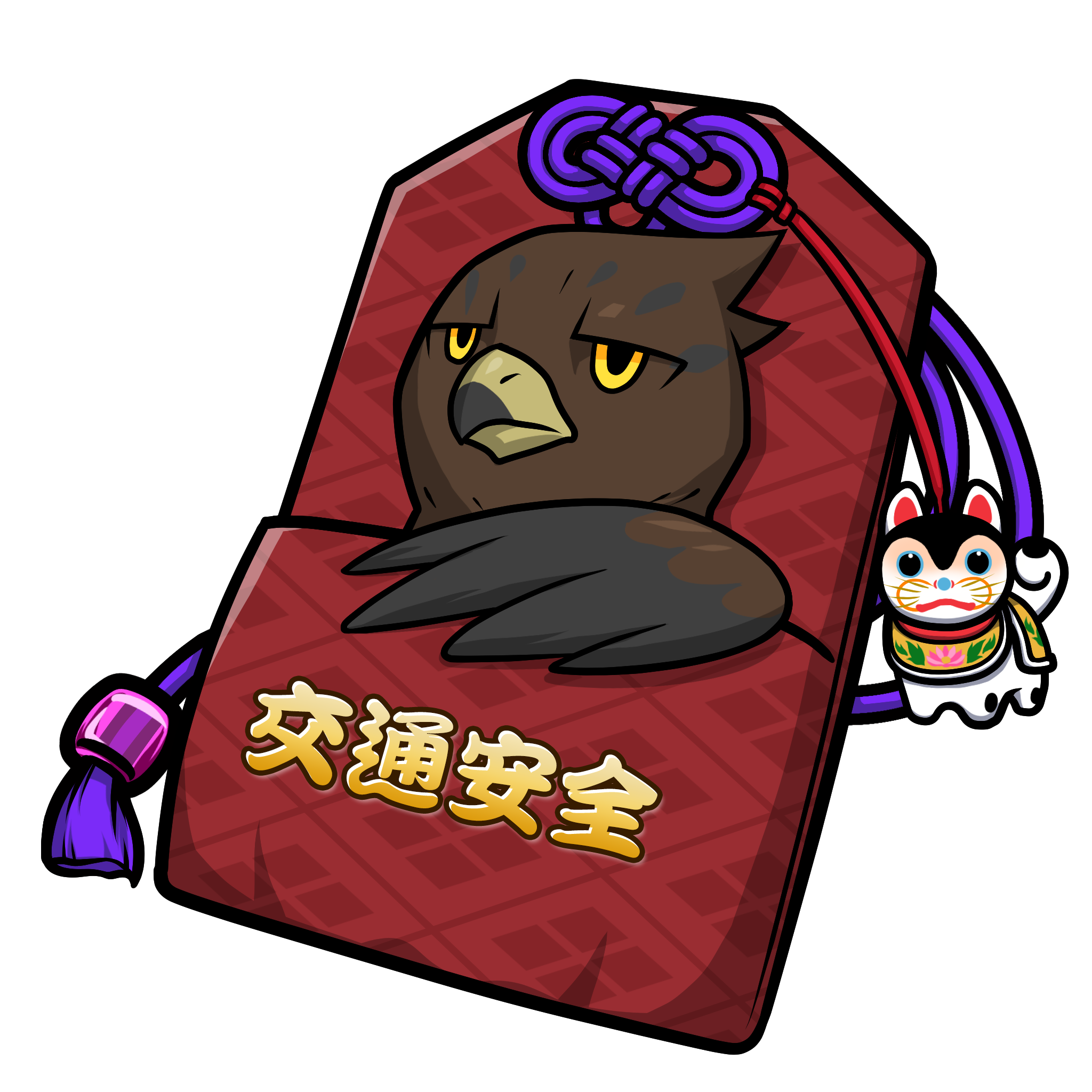 CNP Charm #6347