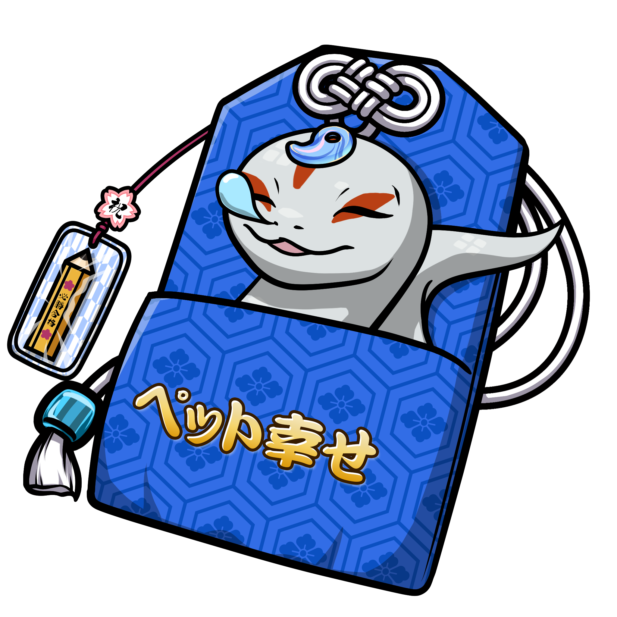 CNP Charm #6349
