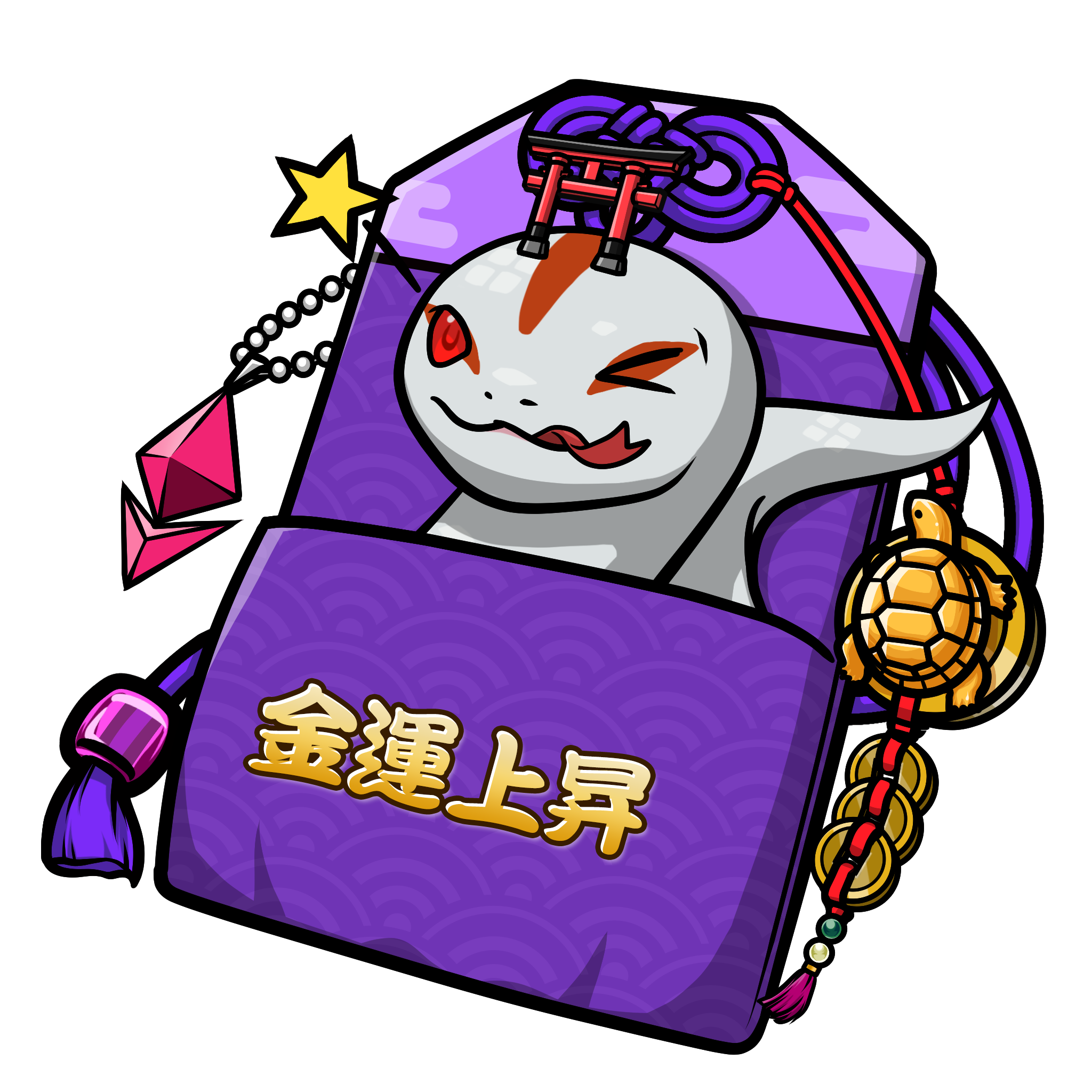 CNP Charm #6379