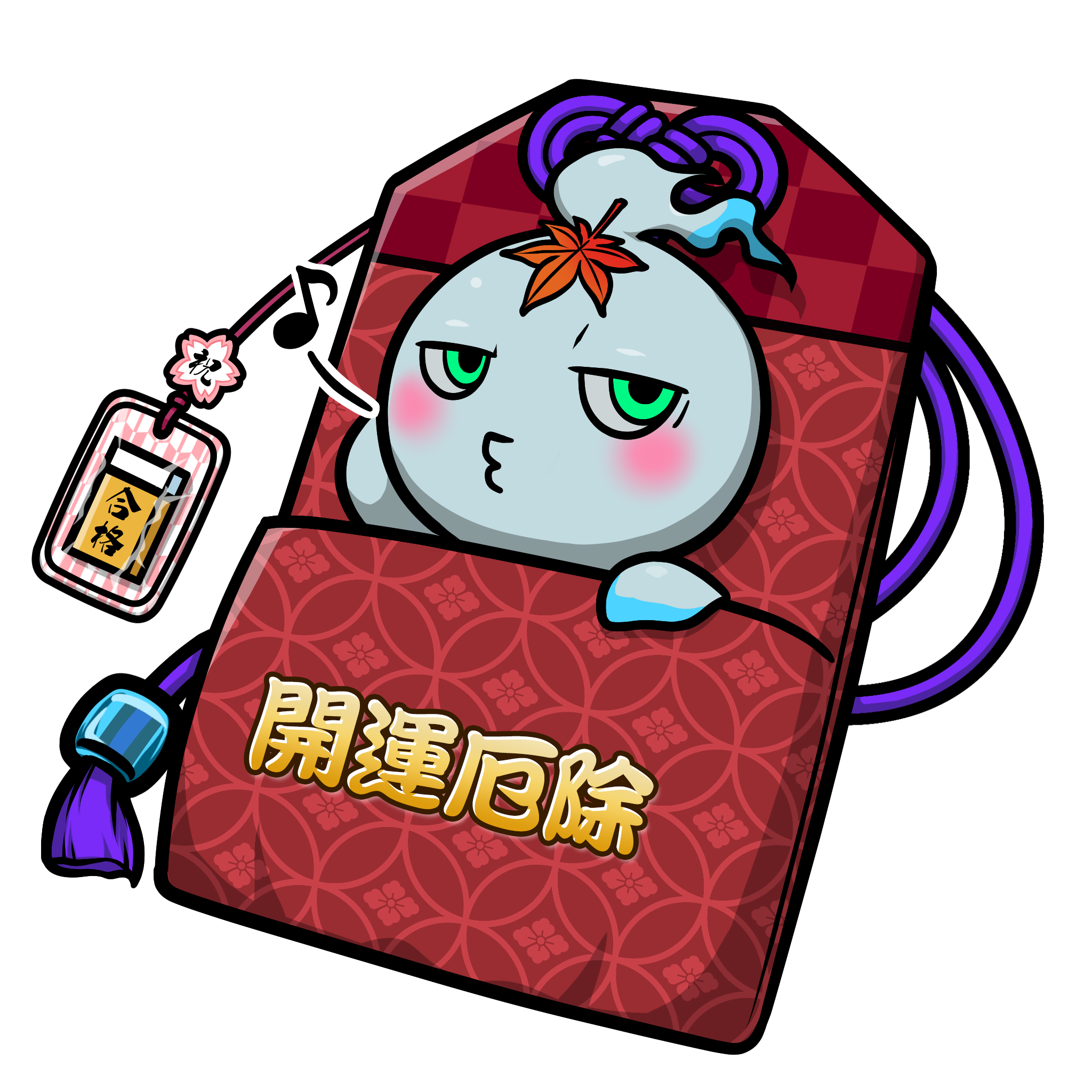 CNP Charm #6391