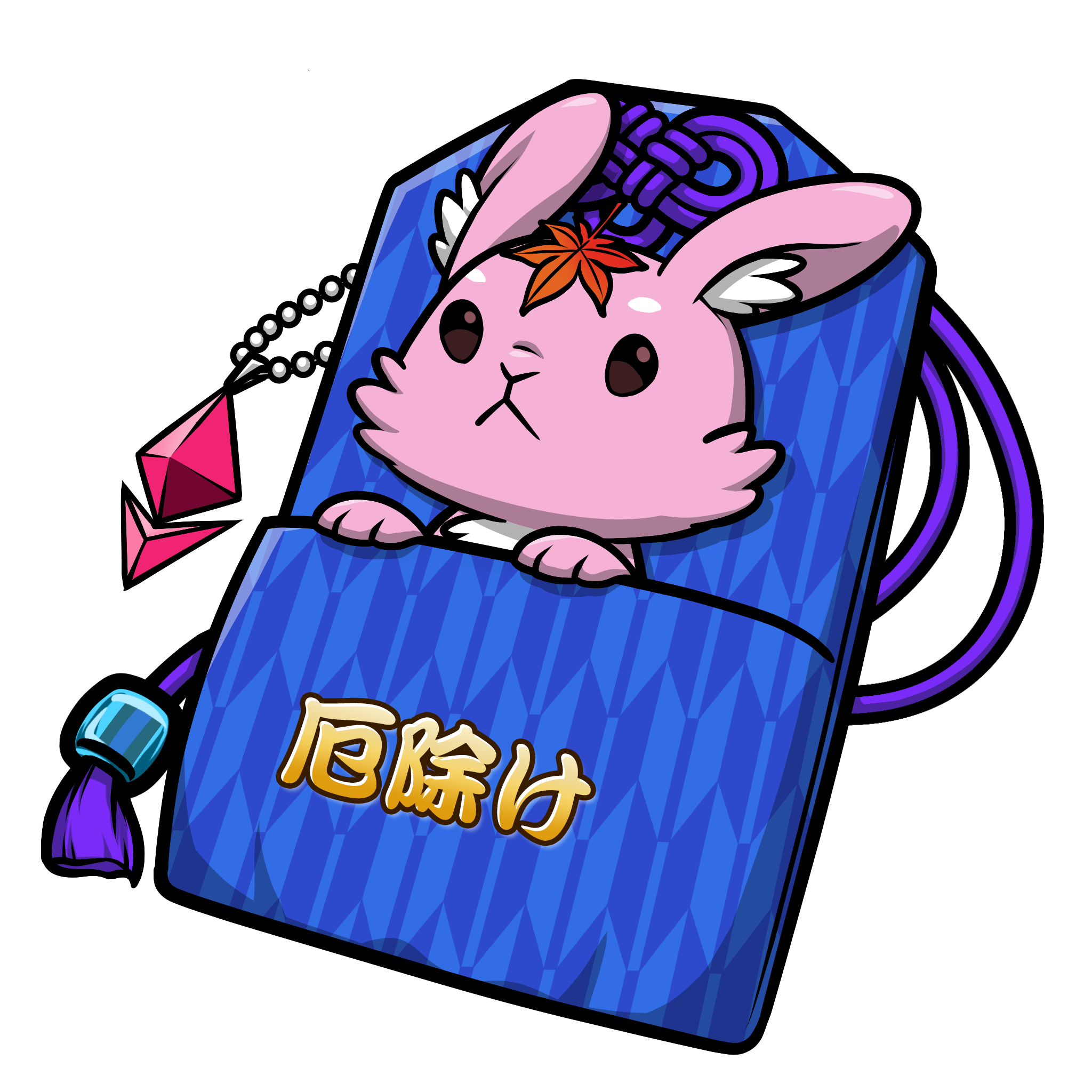 CNP Charm #6460