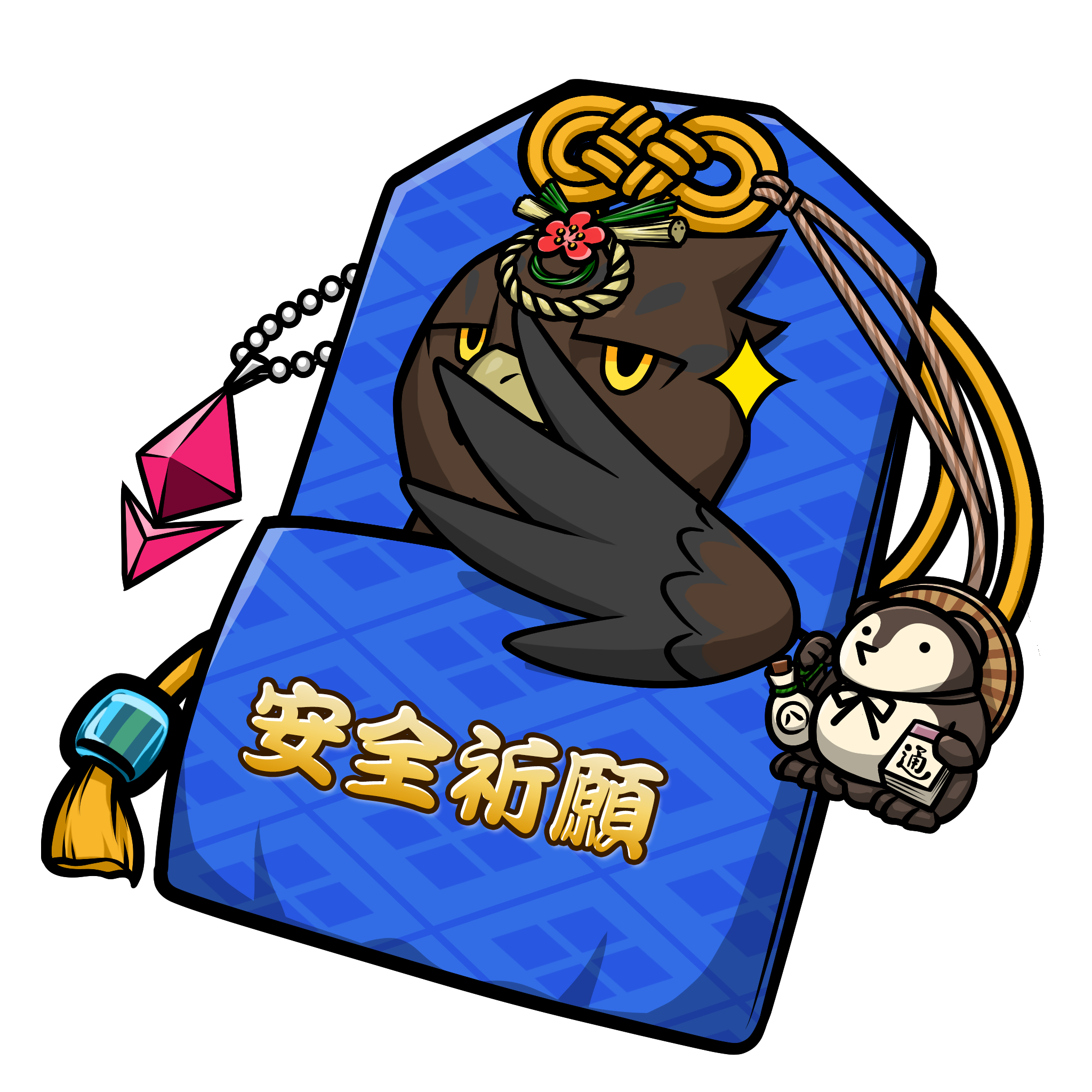 CNP Charm #6461