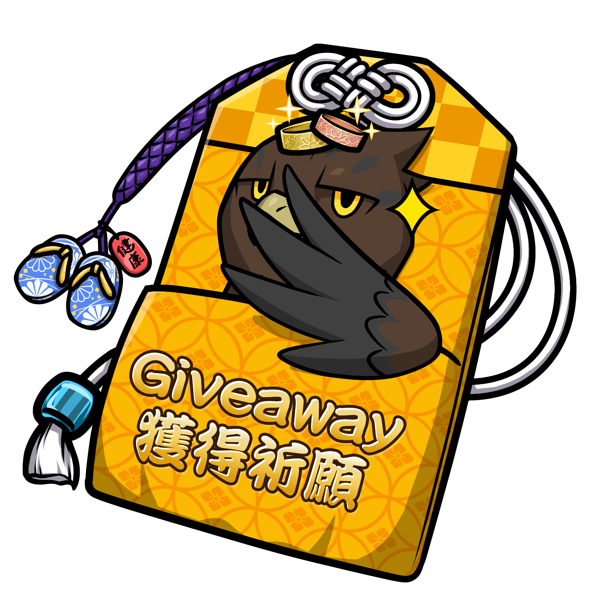 CNP Charm #6463