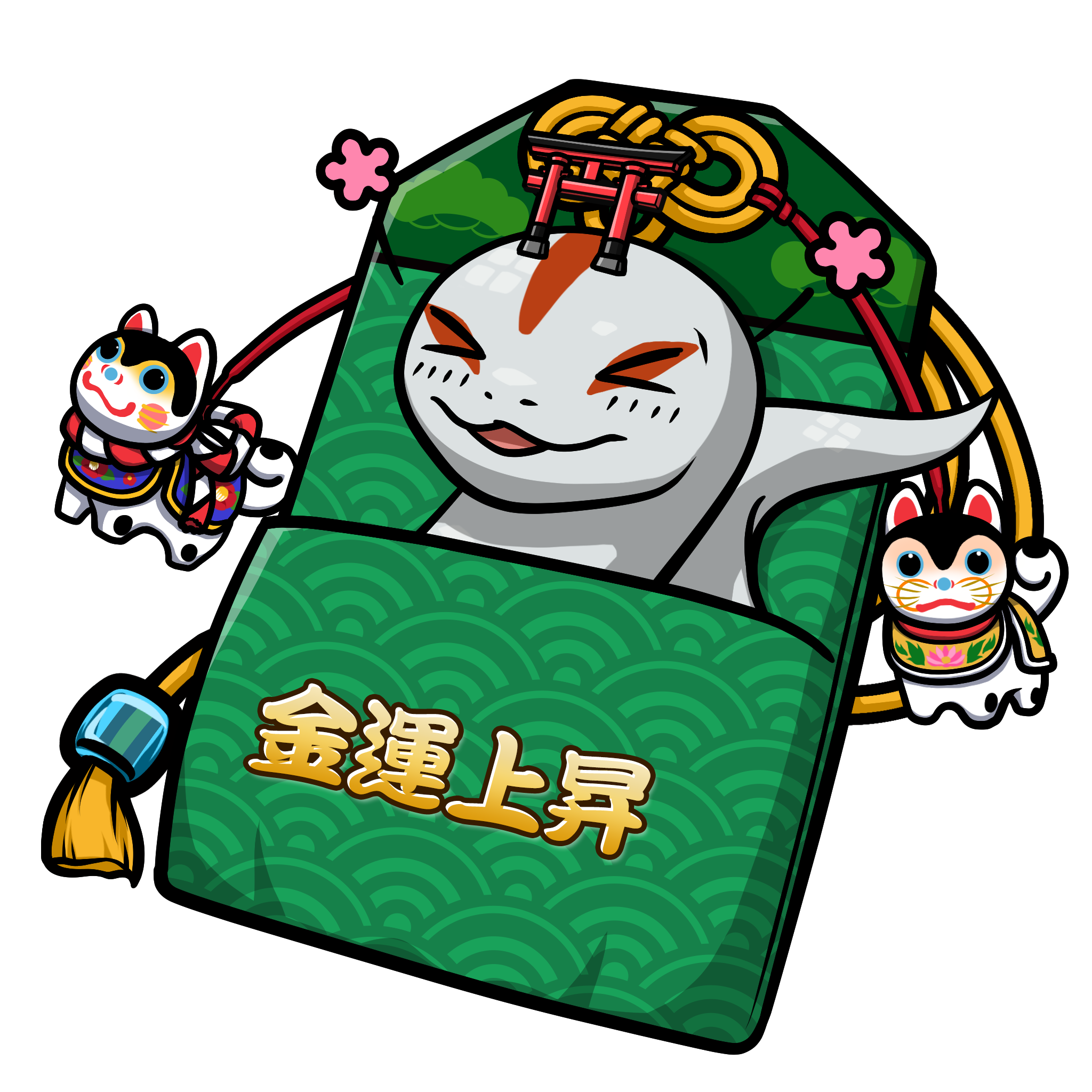 CNP Charm #6550