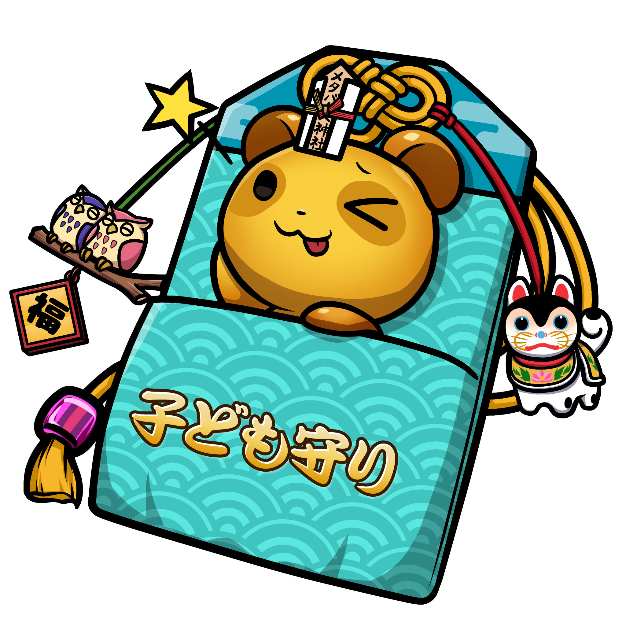 CNP Charm #6571