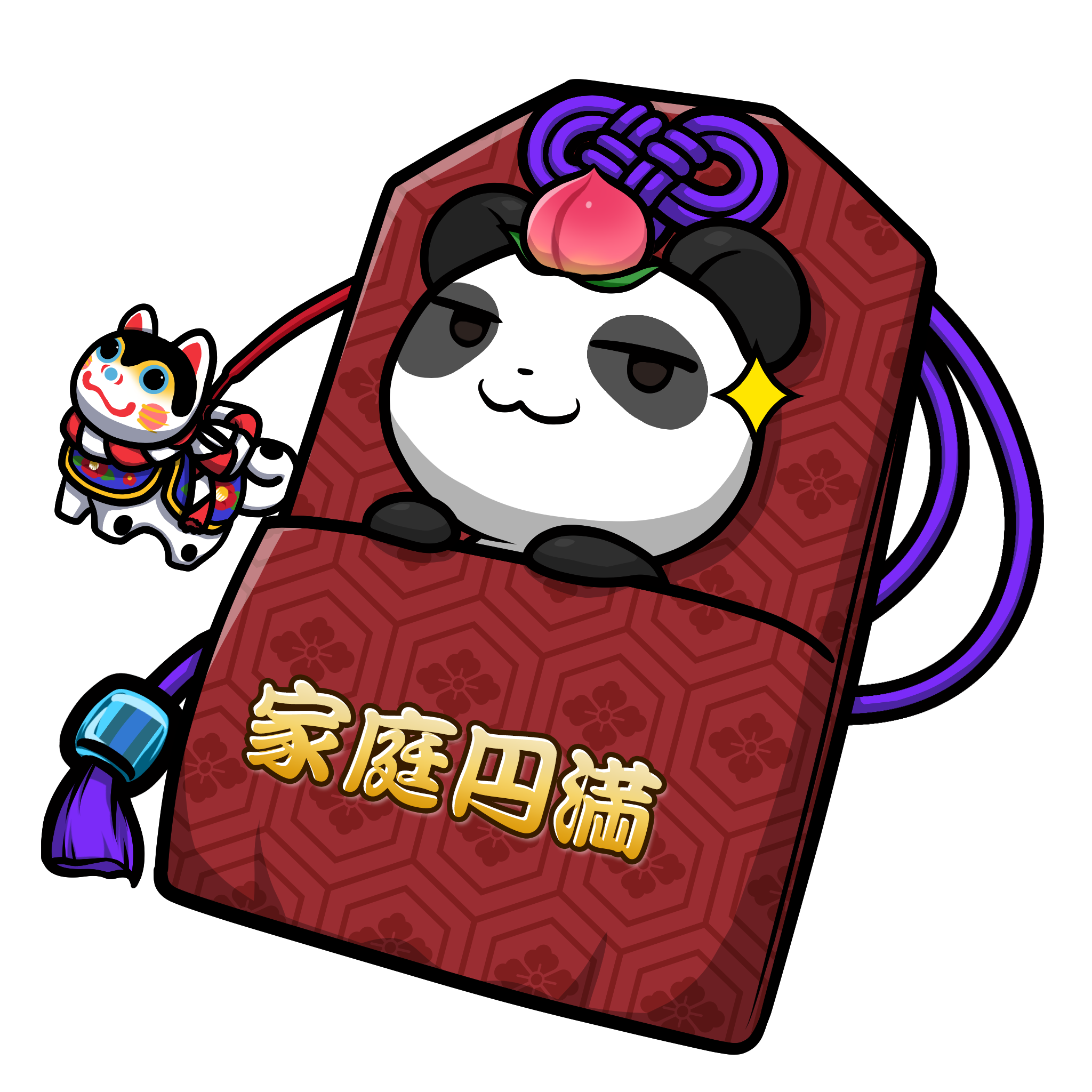 CNP Charm #6580
