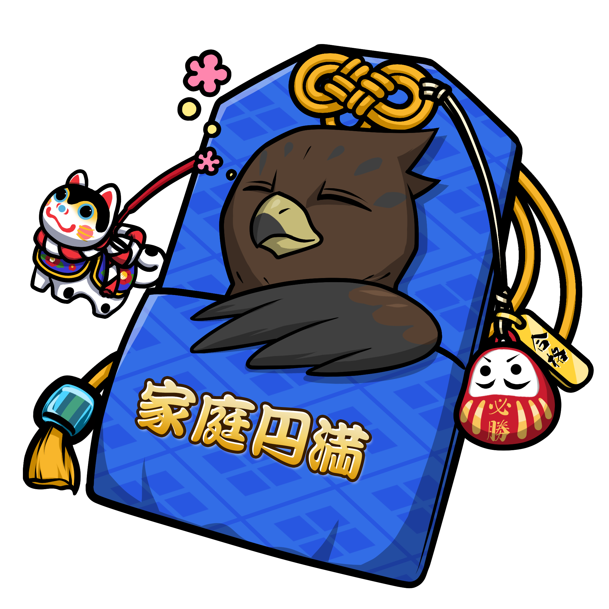 CNP Charm #6586