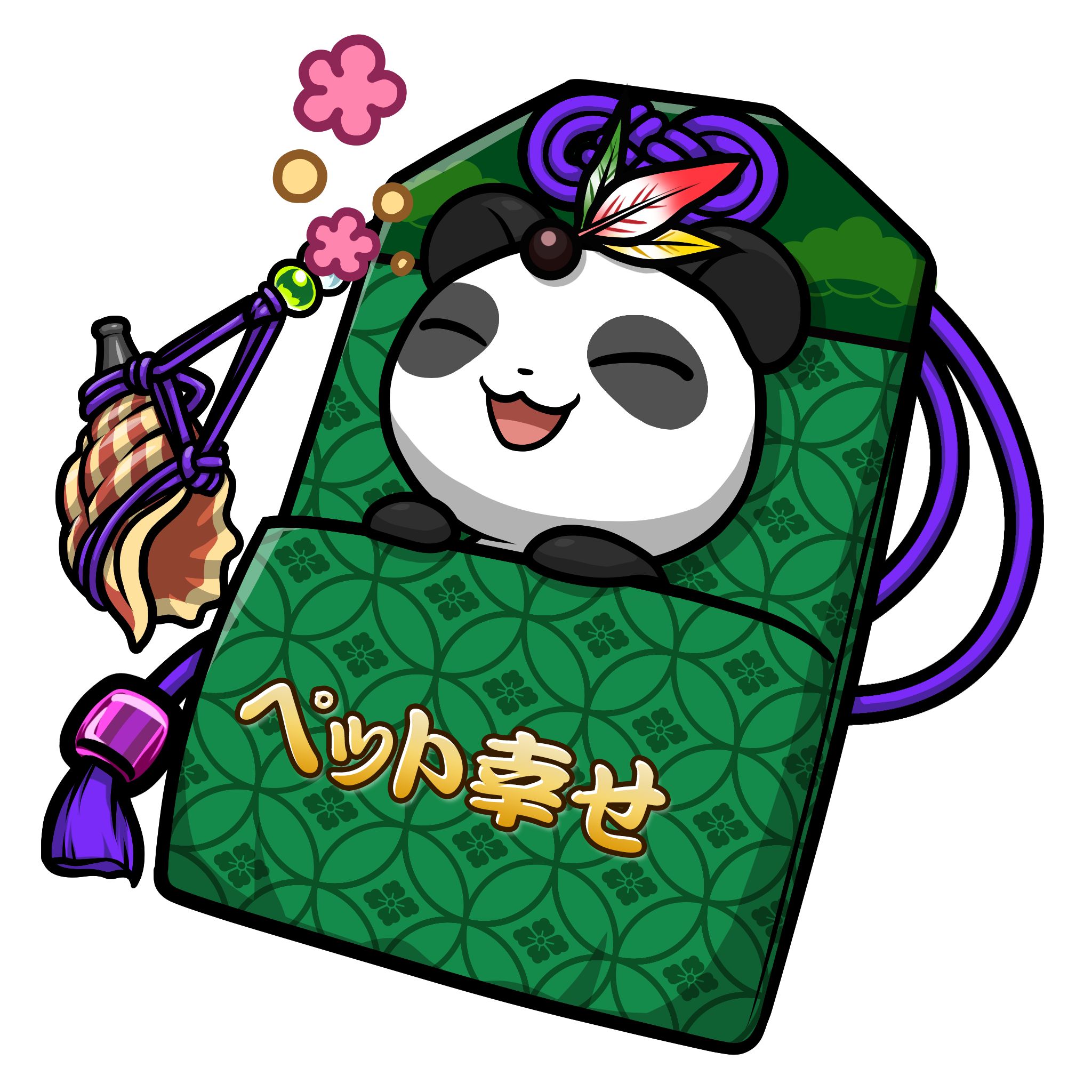 CNP Charm #6600