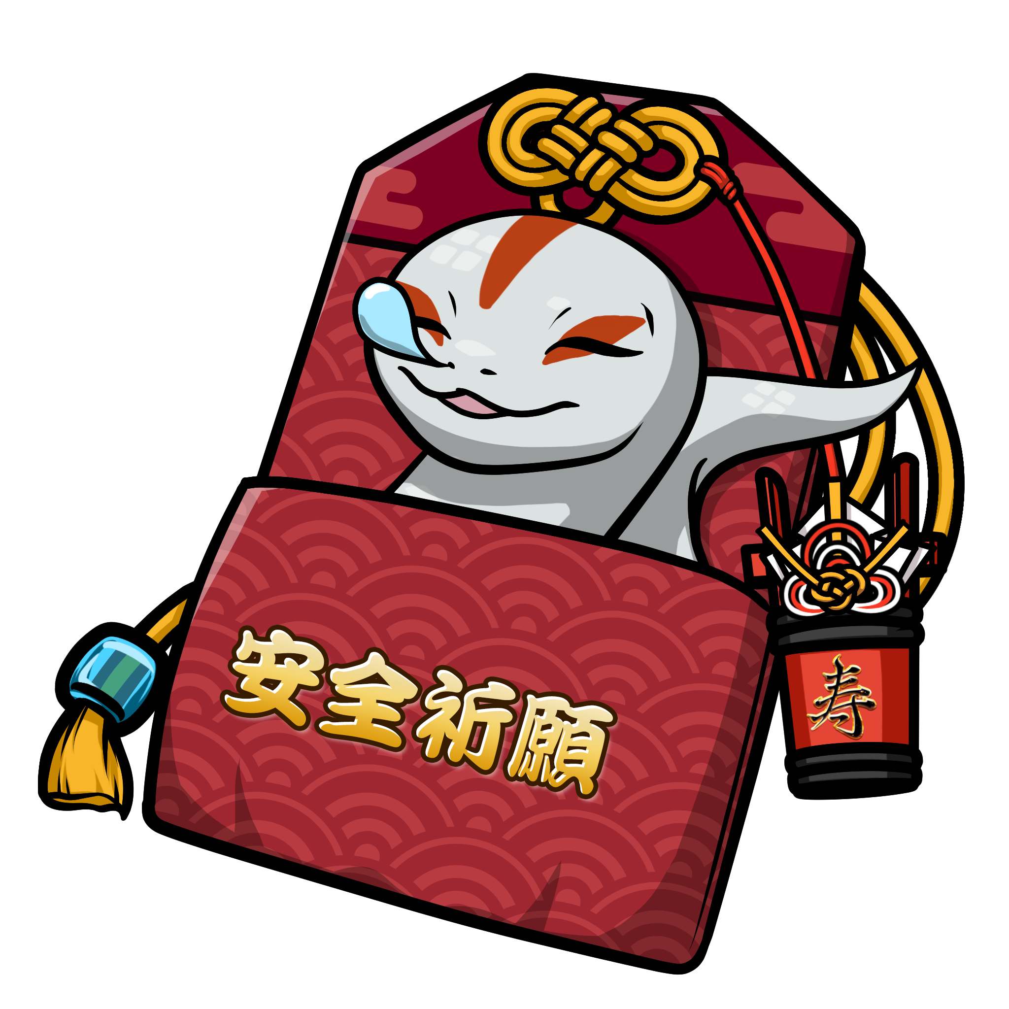CNP Charm #6607