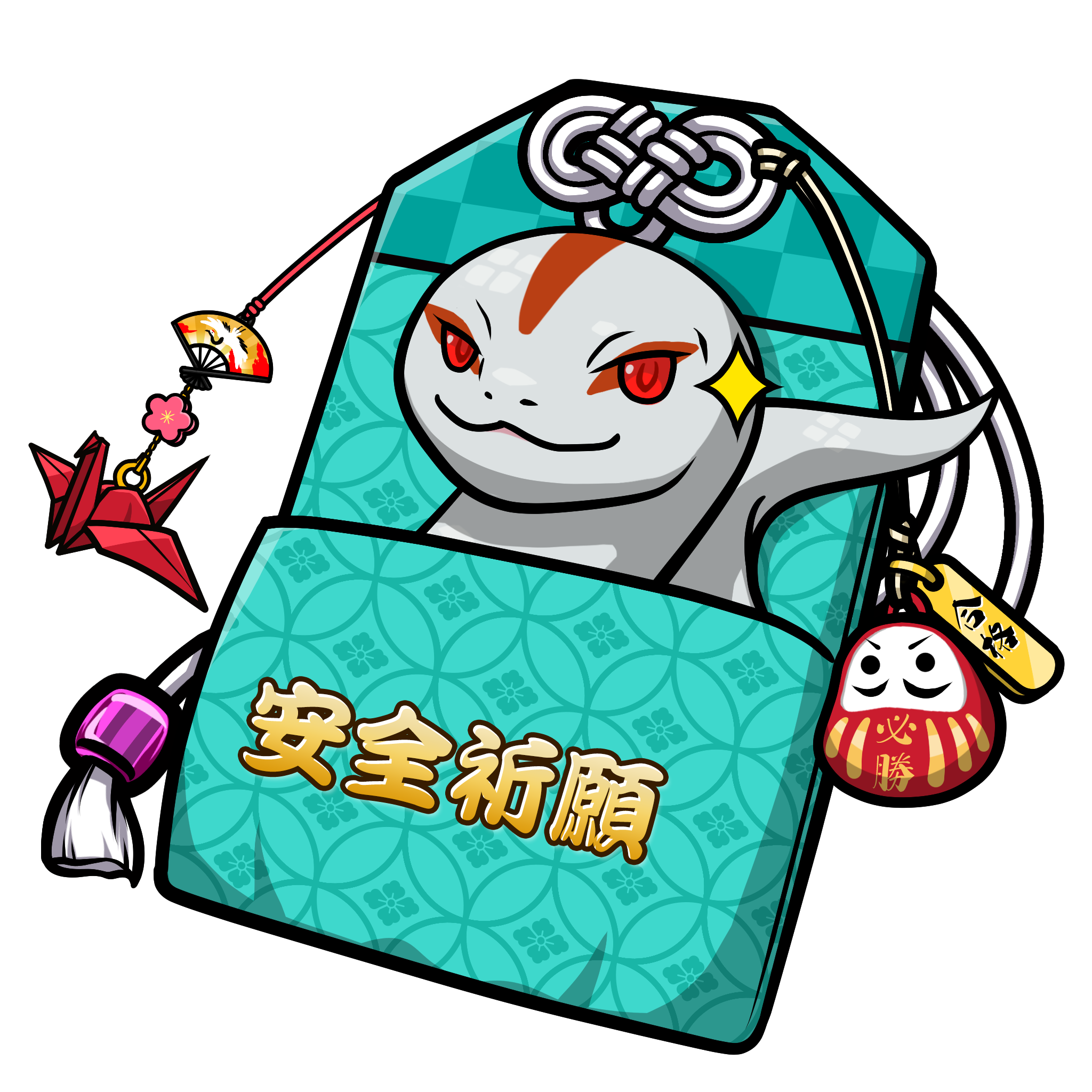 CNP Charm #6631