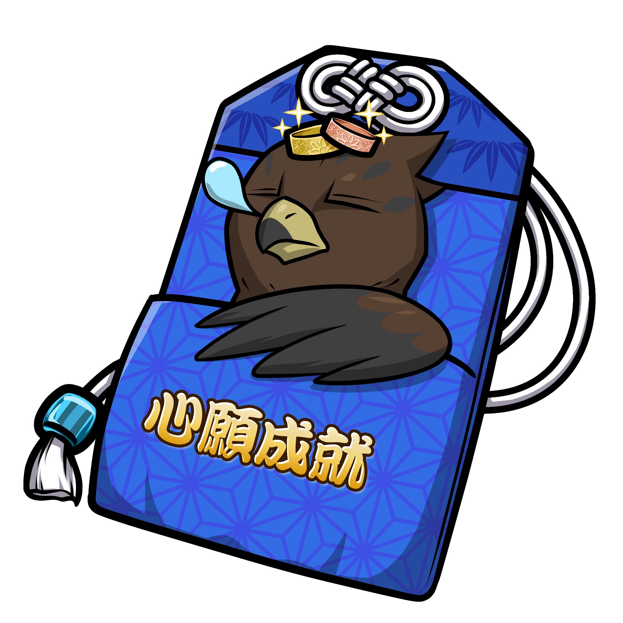 CNP Charm #6658