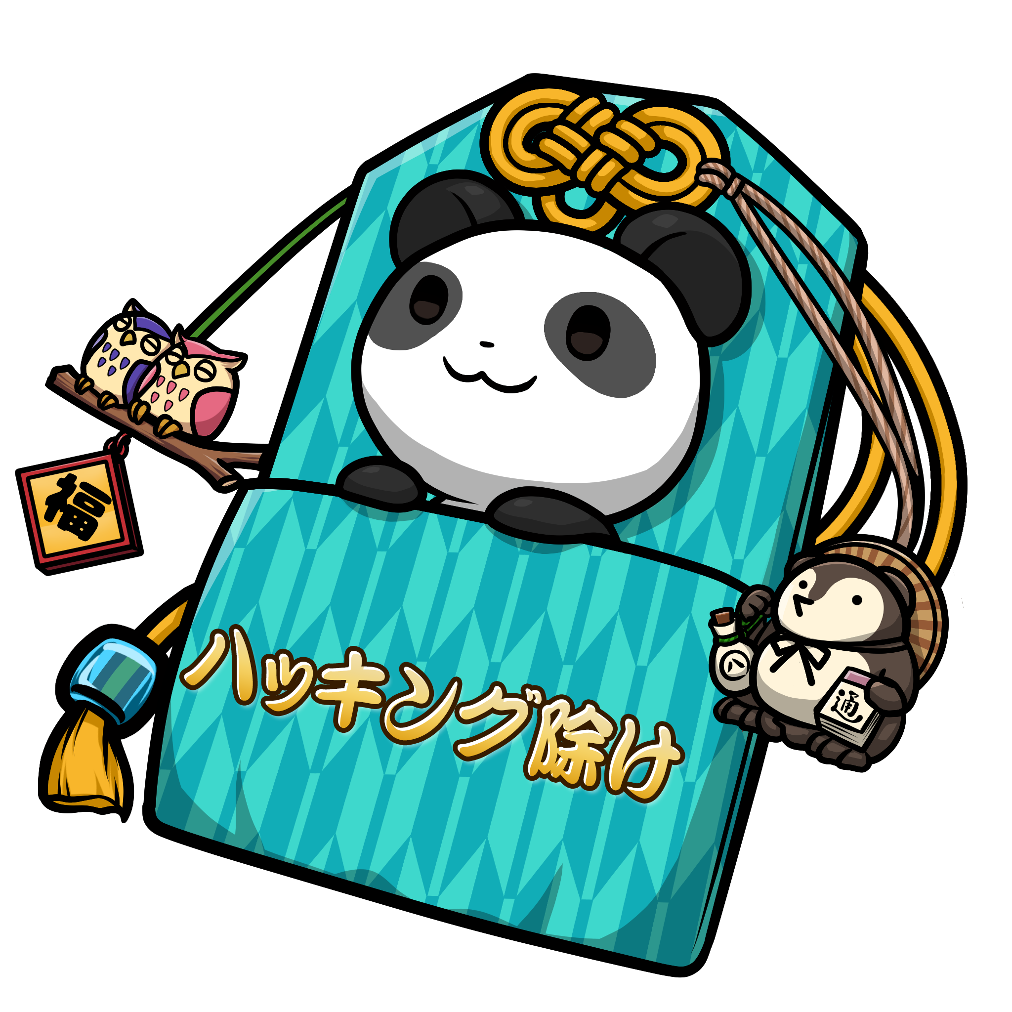 CNP Charm #6660
