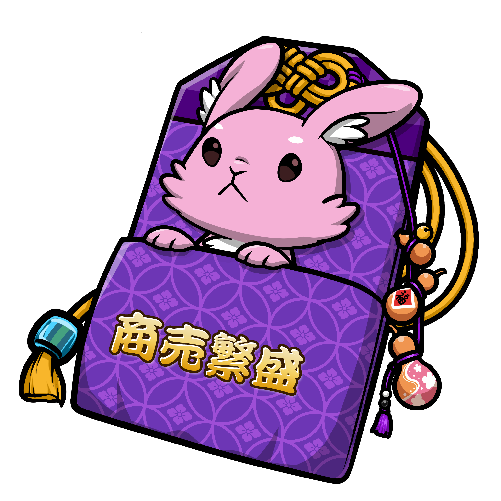 CNP Charm #6673