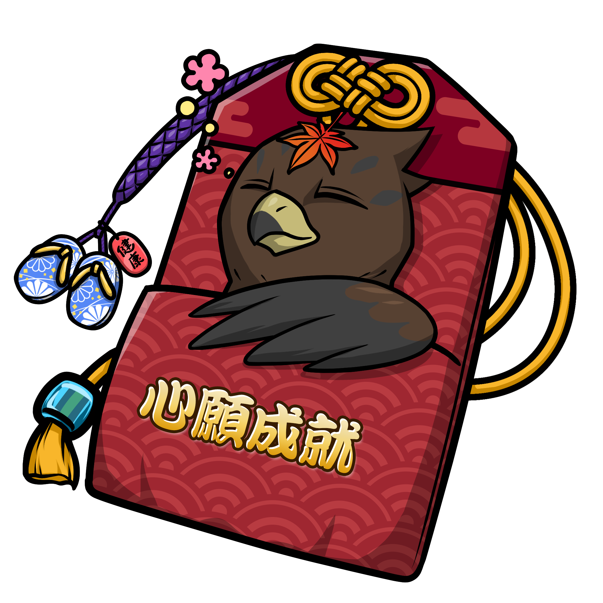 CNP Charm #6681